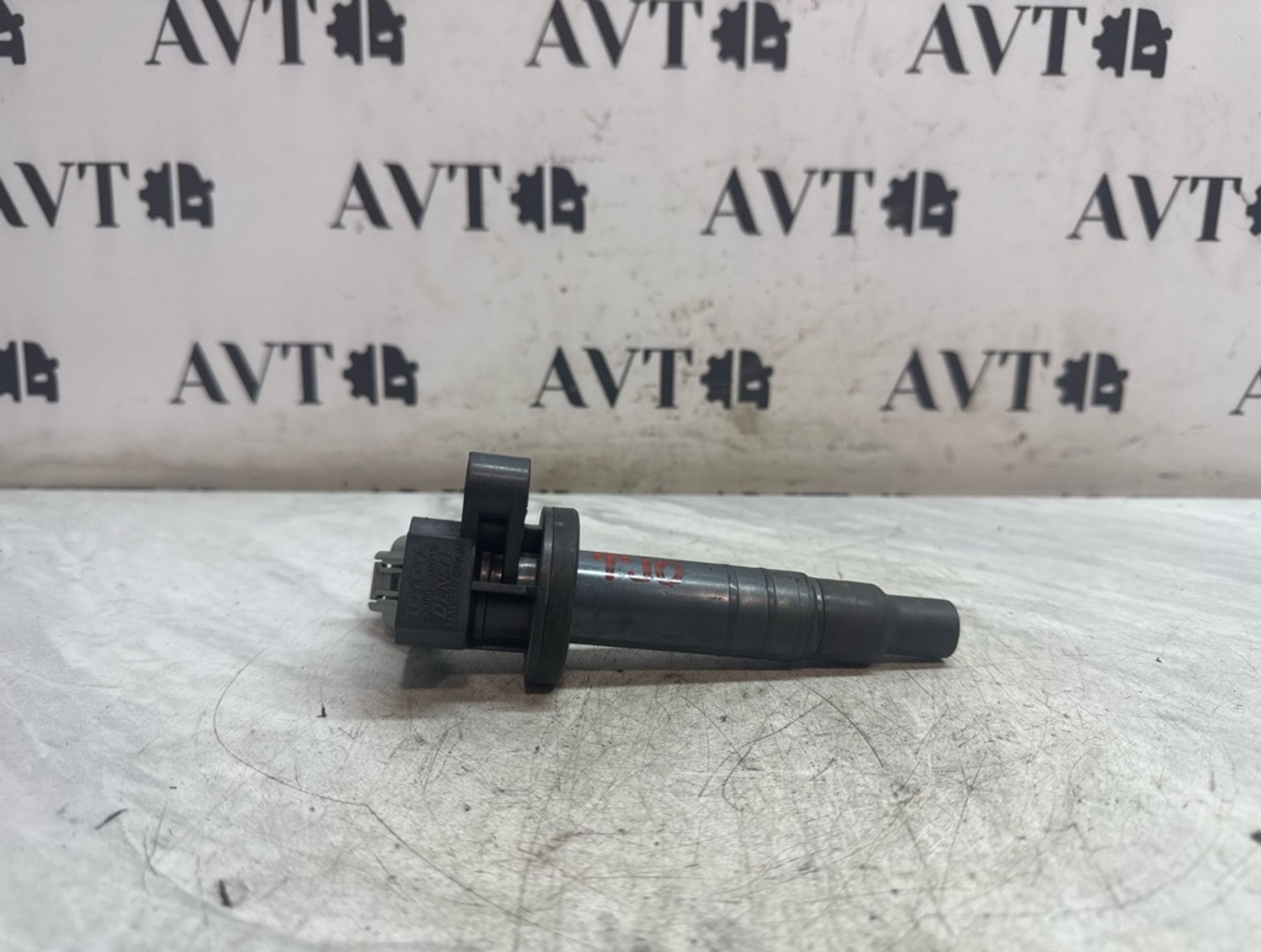 https://ycs.partsauto.market/partsauto-images/thmbs/5822255e6d2fcd0a961fb55335a0cf72/ab4cbdc6adcec99c9fd39bc8cdf067b4/50686d30ffb58bca1e1a12c772050e63.jpg
