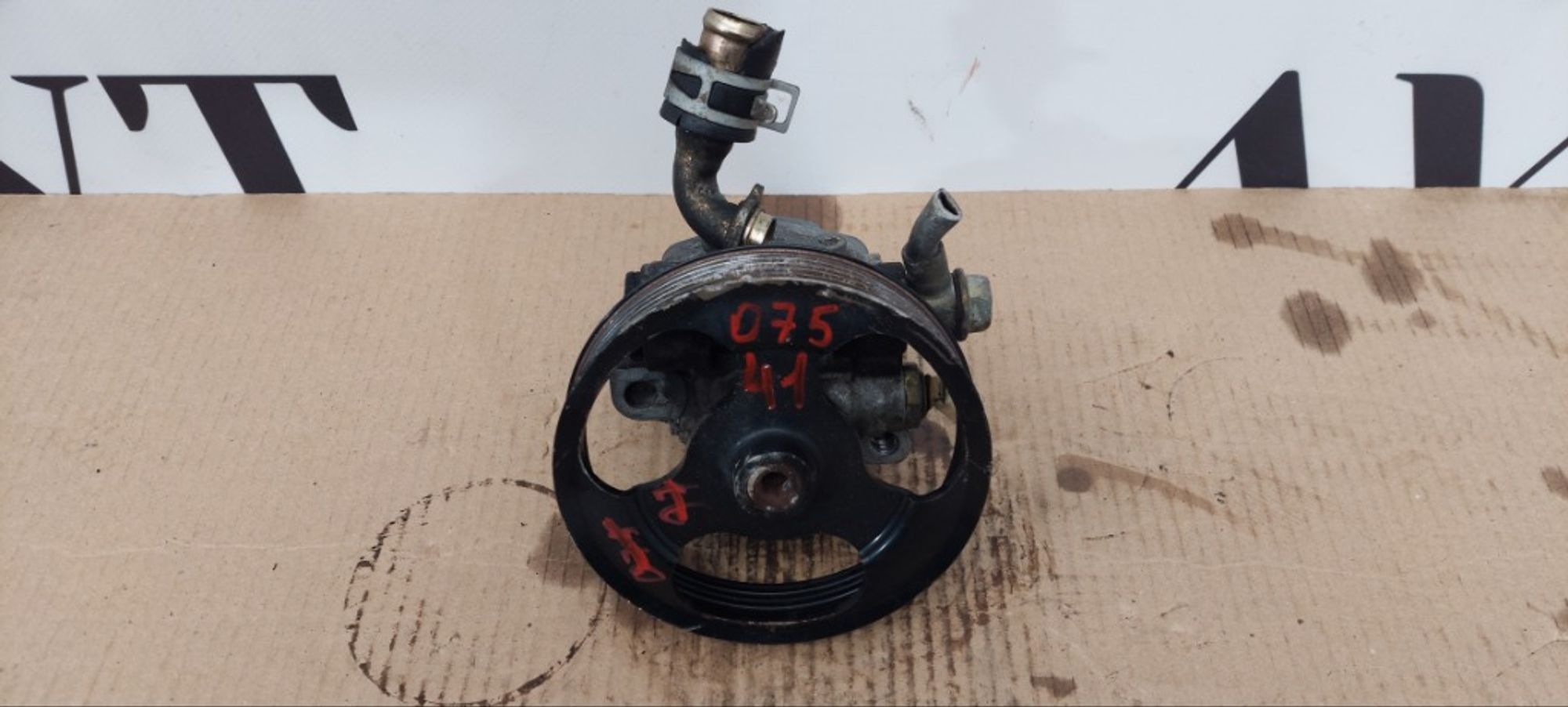 https://ycs.partsauto.market/partsauto-images/thmbs/5822255e6d2fcd0a961fb55335a0cf72/b13380931c9920efae8768c199391dcd/b83f0439ff481f0c160e82a48c7071ce.jpg