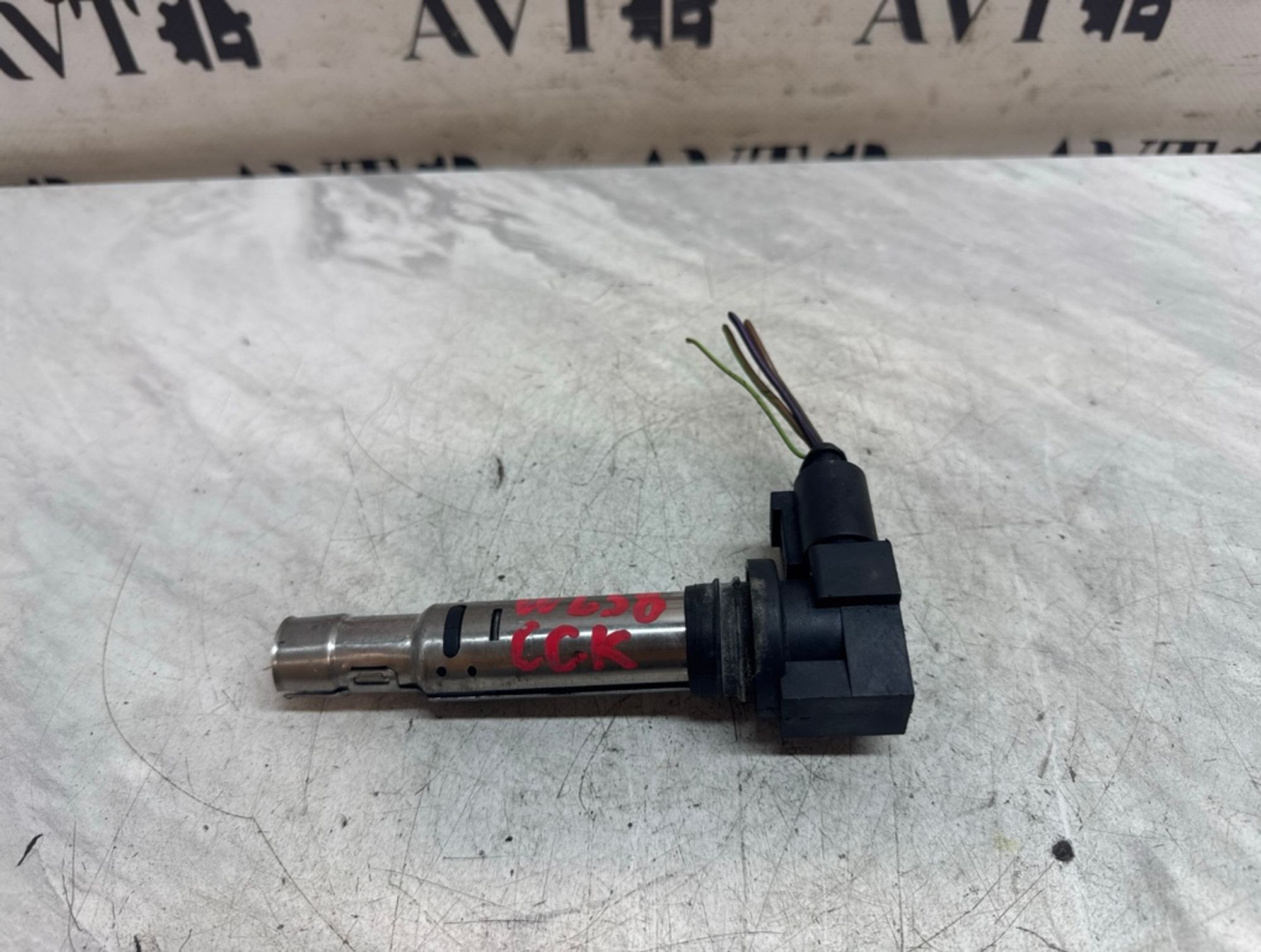 https://ycs.partsauto.market/partsauto-images/thmbs/5822255e6d2fcd0a961fb55335a0cf72/b2a4e8db3d15f4bb49af52194353c40a/9c1f72664c7fa583688940da56a16bd1.jpg