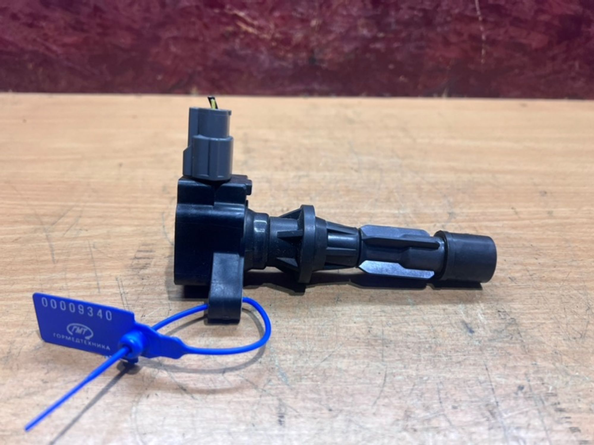 https://ycs.partsauto.market/partsauto-images/thmbs/5822255e6d2fcd0a961fb55335a0cf72/b3818a4ccde98dd6bdceb3d0506c0a20/e0ea7885240861a8e3157969ebcb521e.jpg