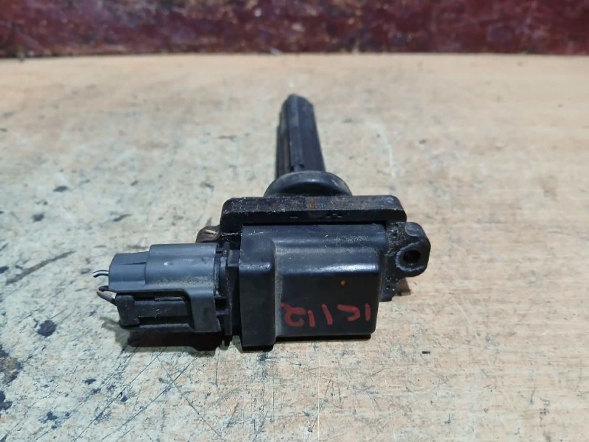 https://ycs.partsauto.market/partsauto-images/thmbs/5822255e6d2fcd0a961fb55335a0cf72/d5e56d9eebcea93fcf587fe7c7e37c4c/0de9661cc1494c1f5b5a5830aa20ec1b.jpg
