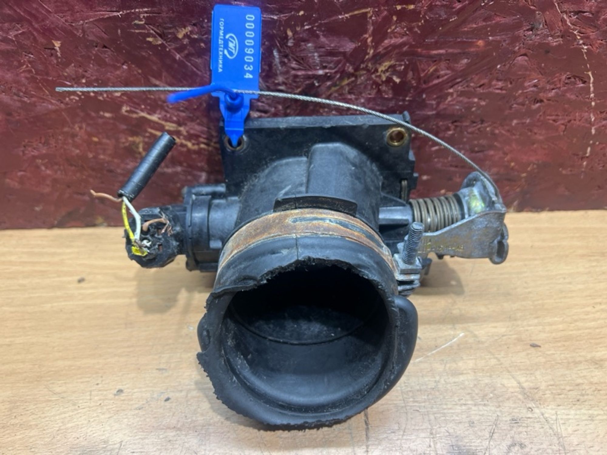 https://ycs.partsauto.market/partsauto-images/thmbs/5822255e6d2fcd0a961fb55335a0cf72/da83d0dc85a88116cab63d6255b727c9/75d2bd3aebb87efb401f797fb6c08e47.jpg