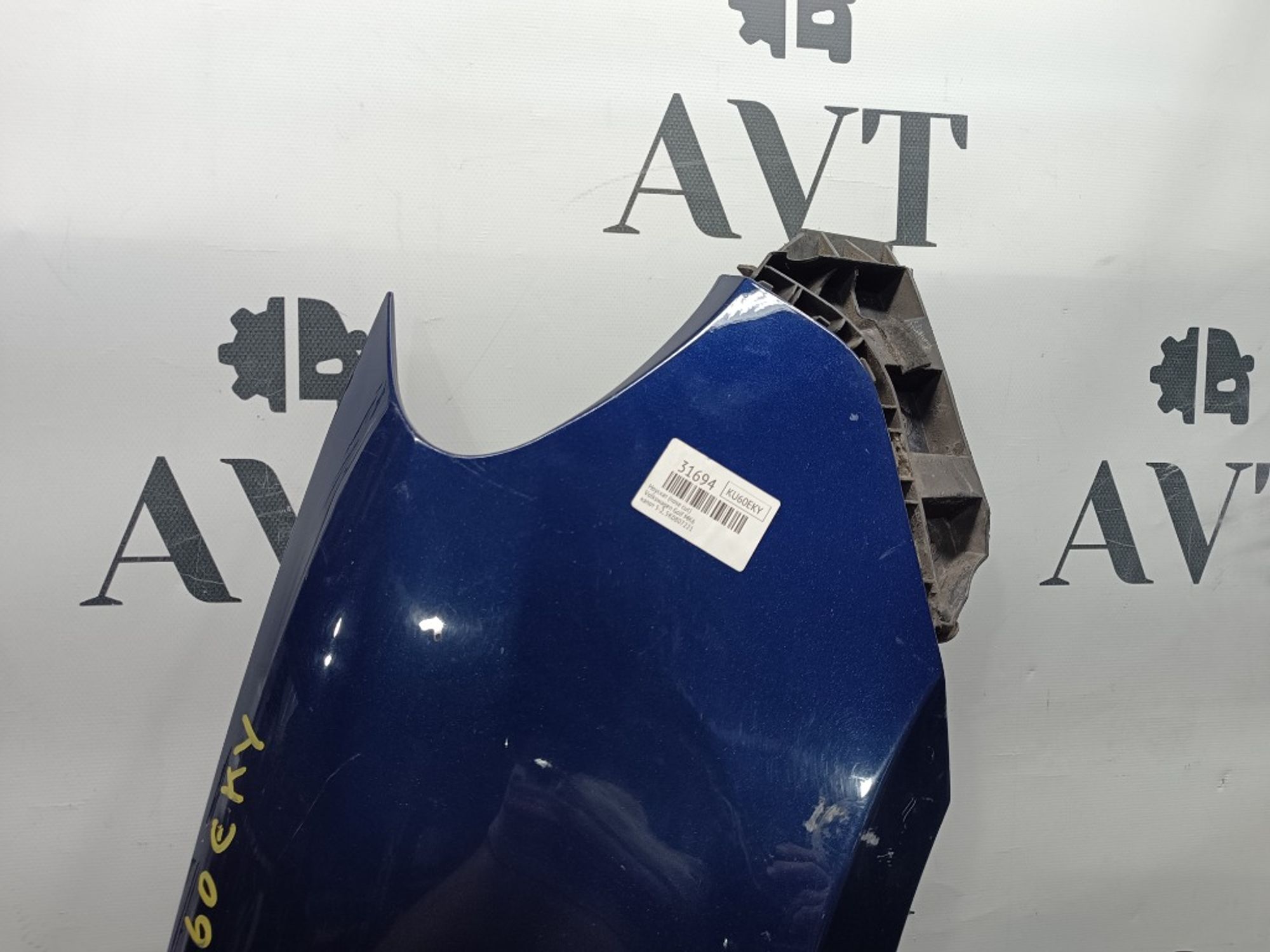 https://ycs.partsauto.market/partsauto-images/thmbs/5822255e6d2fcd0a961fb55335a0cf72/dfa1642b1d950c88d0bbfc53a0cef175/f4a531616b80a16570ca03a7b7508692.jpg