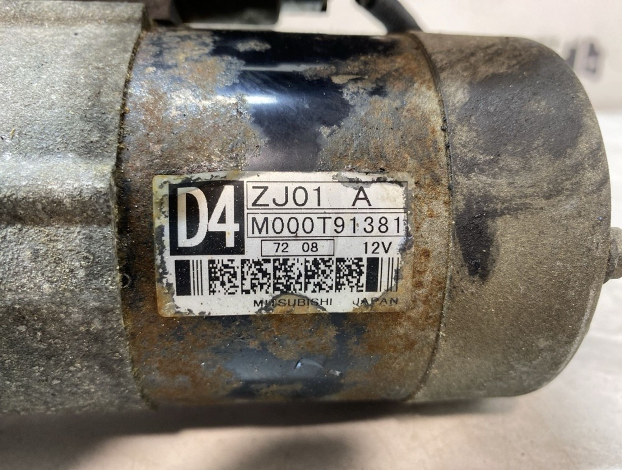 https://ycs.partsauto.market/partsauto-images/thmbs/5822255e6d2fcd0a961fb55335a0cf72/ec651a0d16586e5c4a275130e0cde5aa/be9ede43405ca80e02161309b4582e98.jpg