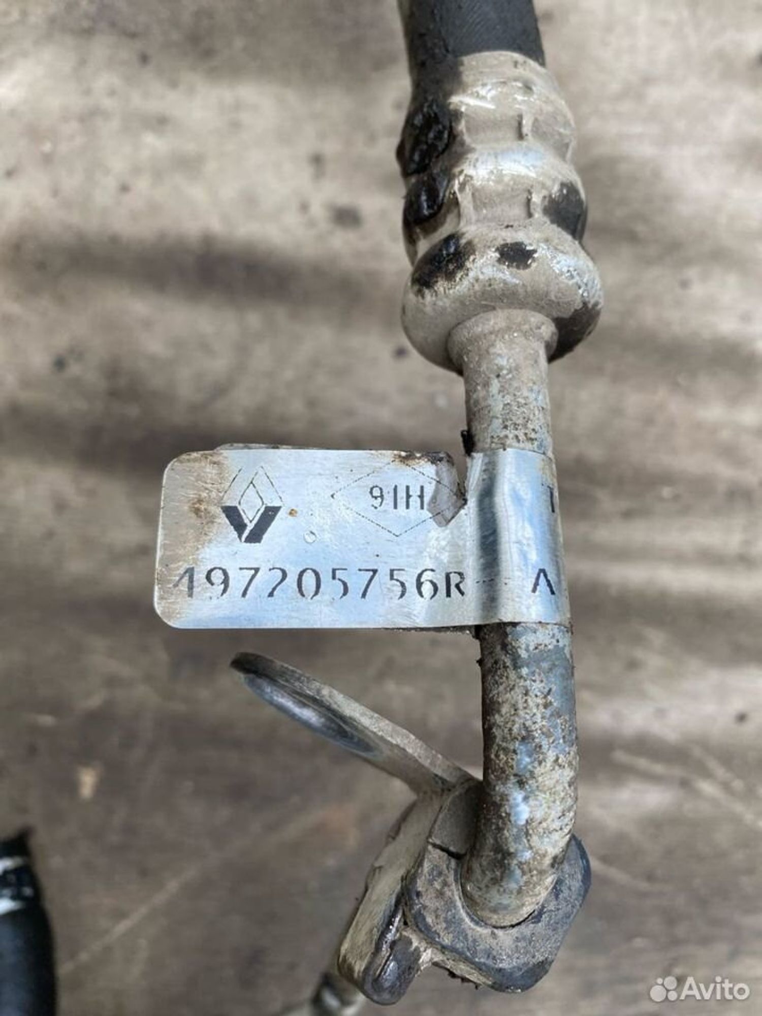 https://ycs.partsauto.market/partsauto-images/thmbs/6159eaeefb82bc934c2c91beb06c303d/0ee53cd5d0712b1875105eb485fcf116/0d9cbcdf678825356b012b0cf2d72773.jpg