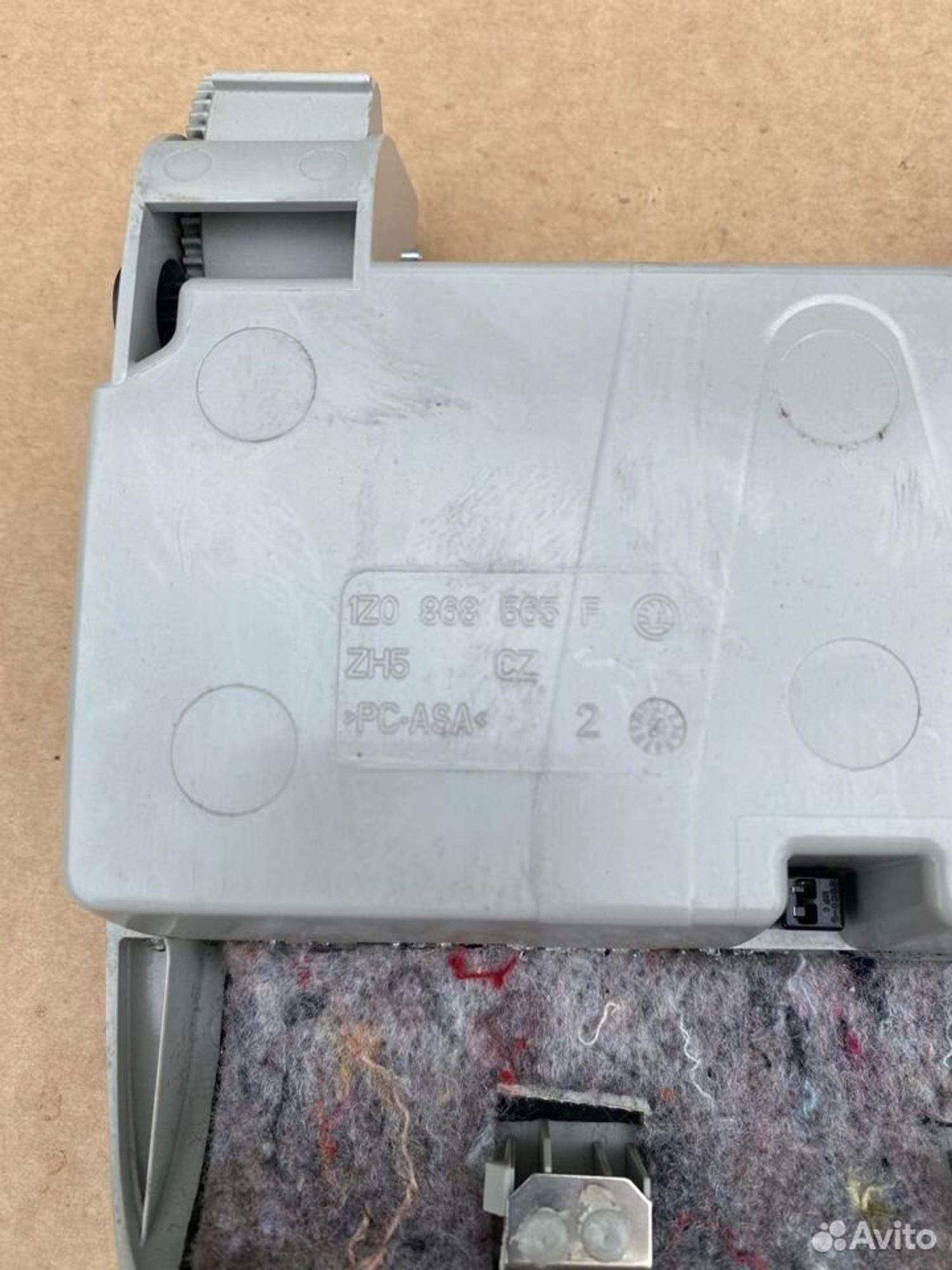 https://ycs.partsauto.market/partsauto-images/thmbs/6159eaeefb82bc934c2c91beb06c303d/379eeaf7c4943357f8b13335b1bfc7ee/7b55cf1b497a05ac1ba44ed3362c5ff1.jpg