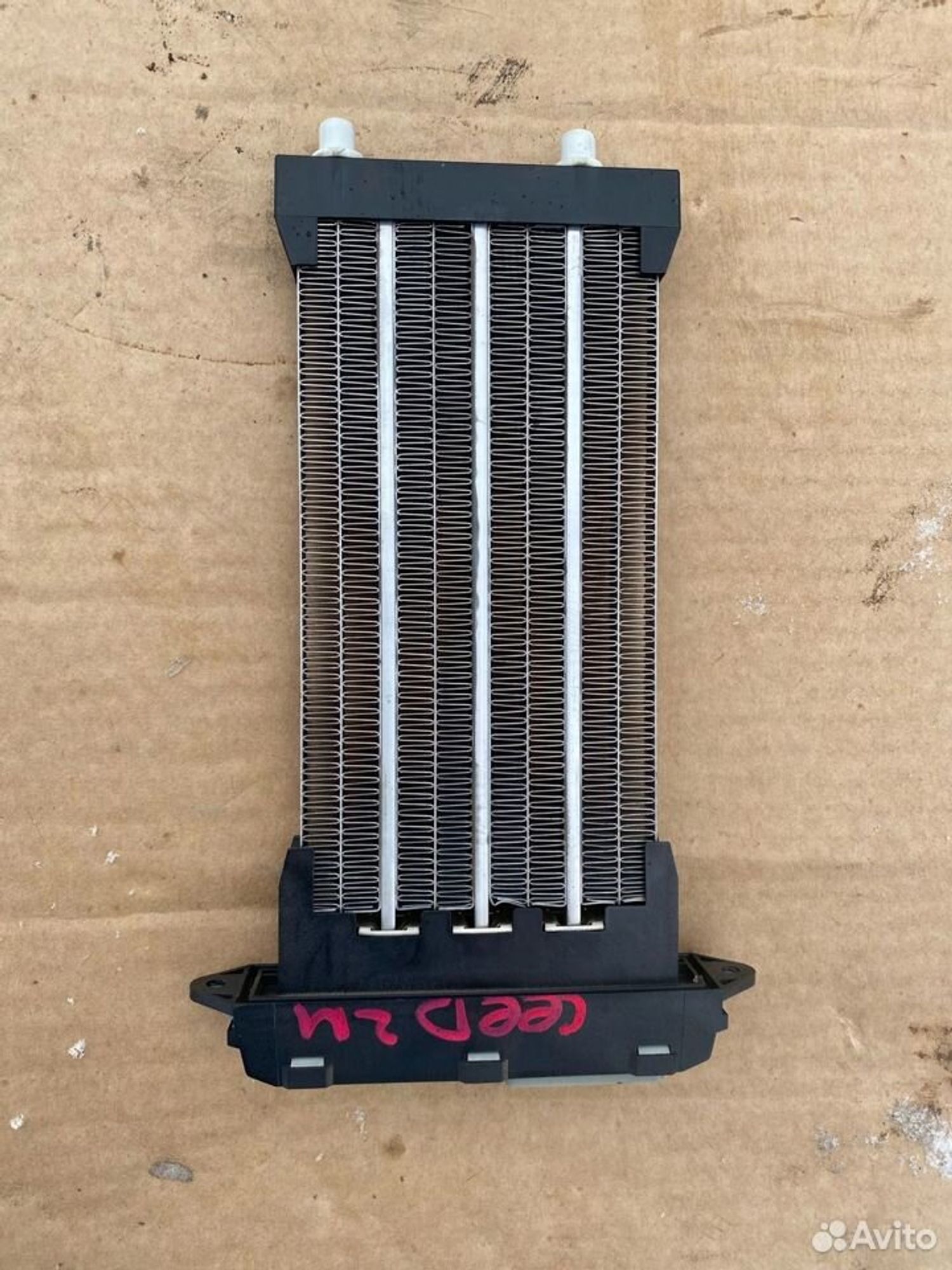 https://ycs.partsauto.market/partsauto-images/thmbs/6159eaeefb82bc934c2c91beb06c303d/3e00296de358ce9629899c1d9f89e942/414daf83f3f07bbe7141ea7be7b78bbb.jpg