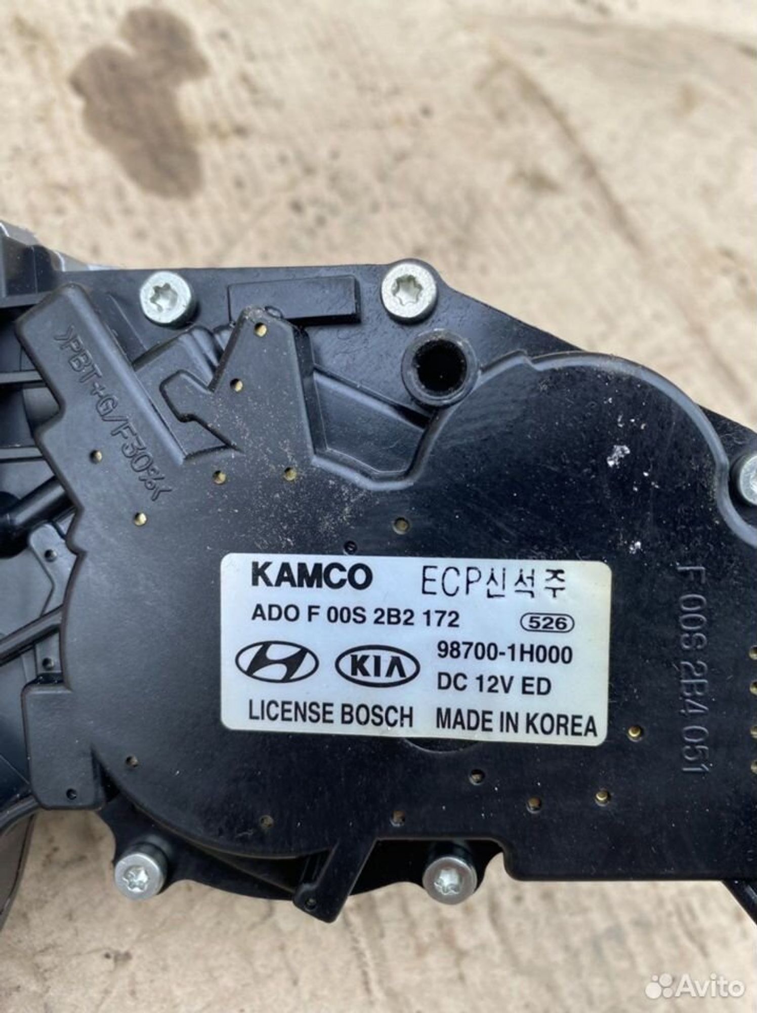 https://ycs.partsauto.market/partsauto-images/thmbs/6159eaeefb82bc934c2c91beb06c303d/6460255db8739f0905c23a7524f8aa5d/6679b74ad21baf9251c9368fc7e49d9a.jpg