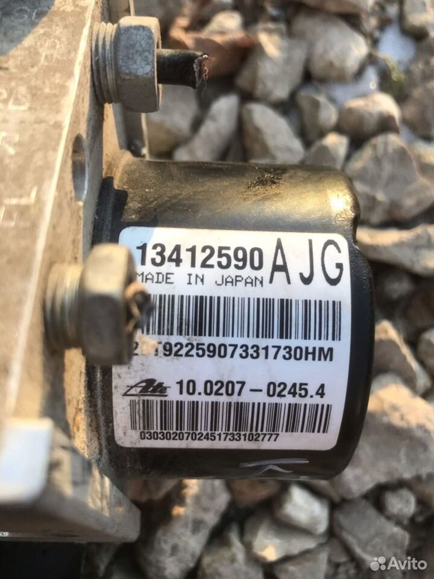 https://ycs.partsauto.market/partsauto-images/thmbs/6159eaeefb82bc934c2c91beb06c303d/7edcaac5d48d859220a6bcb966710ef8/35b4fab2f0fb4e191e20564dfccec830.jpg