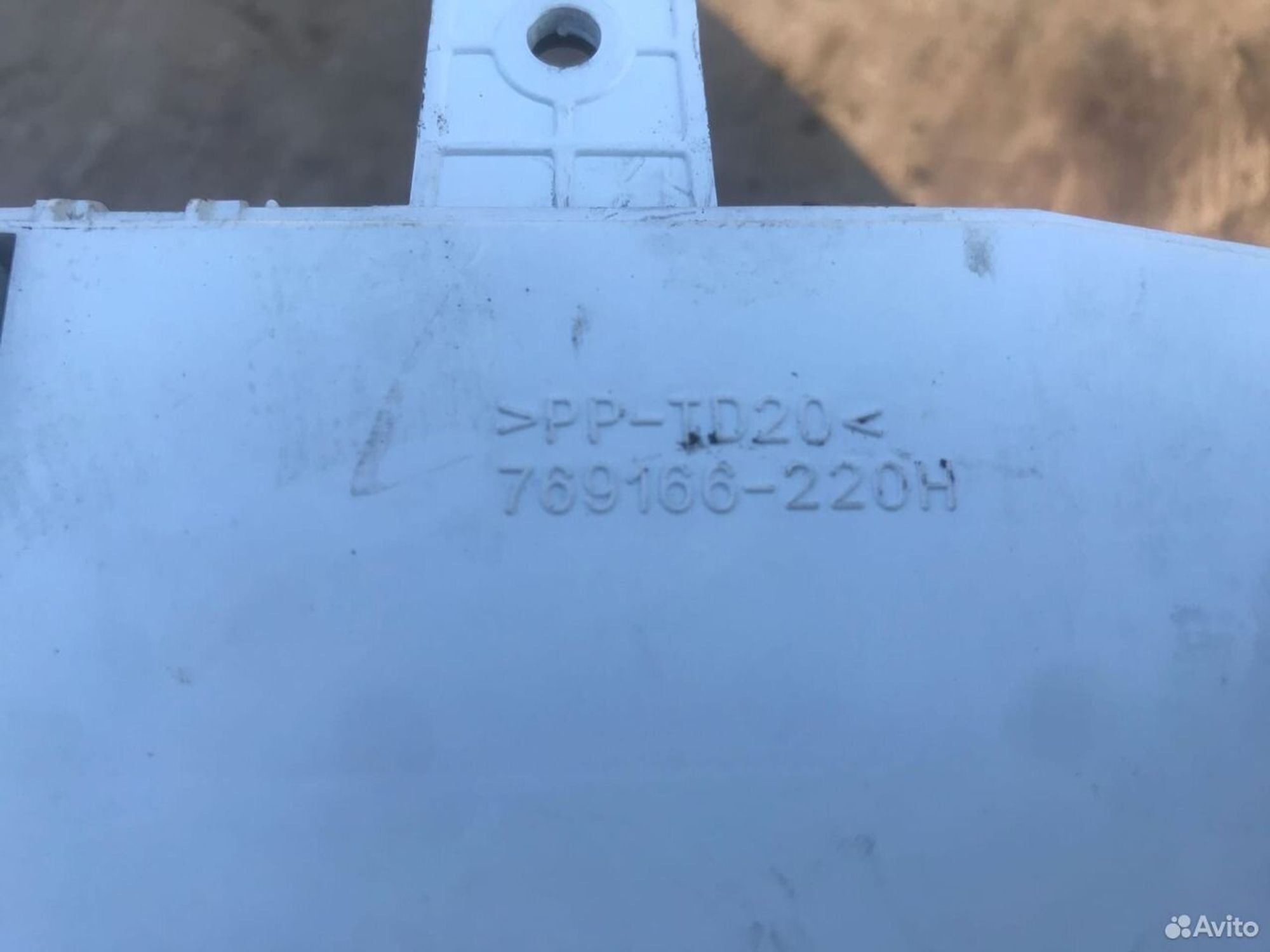 https://ycs.partsauto.market/partsauto-images/thmbs/6159eaeefb82bc934c2c91beb06c303d/8023d3022a5217e99235cefca2ac47c3/ebbbdef5931b46aff8457a019d939c43.jpg