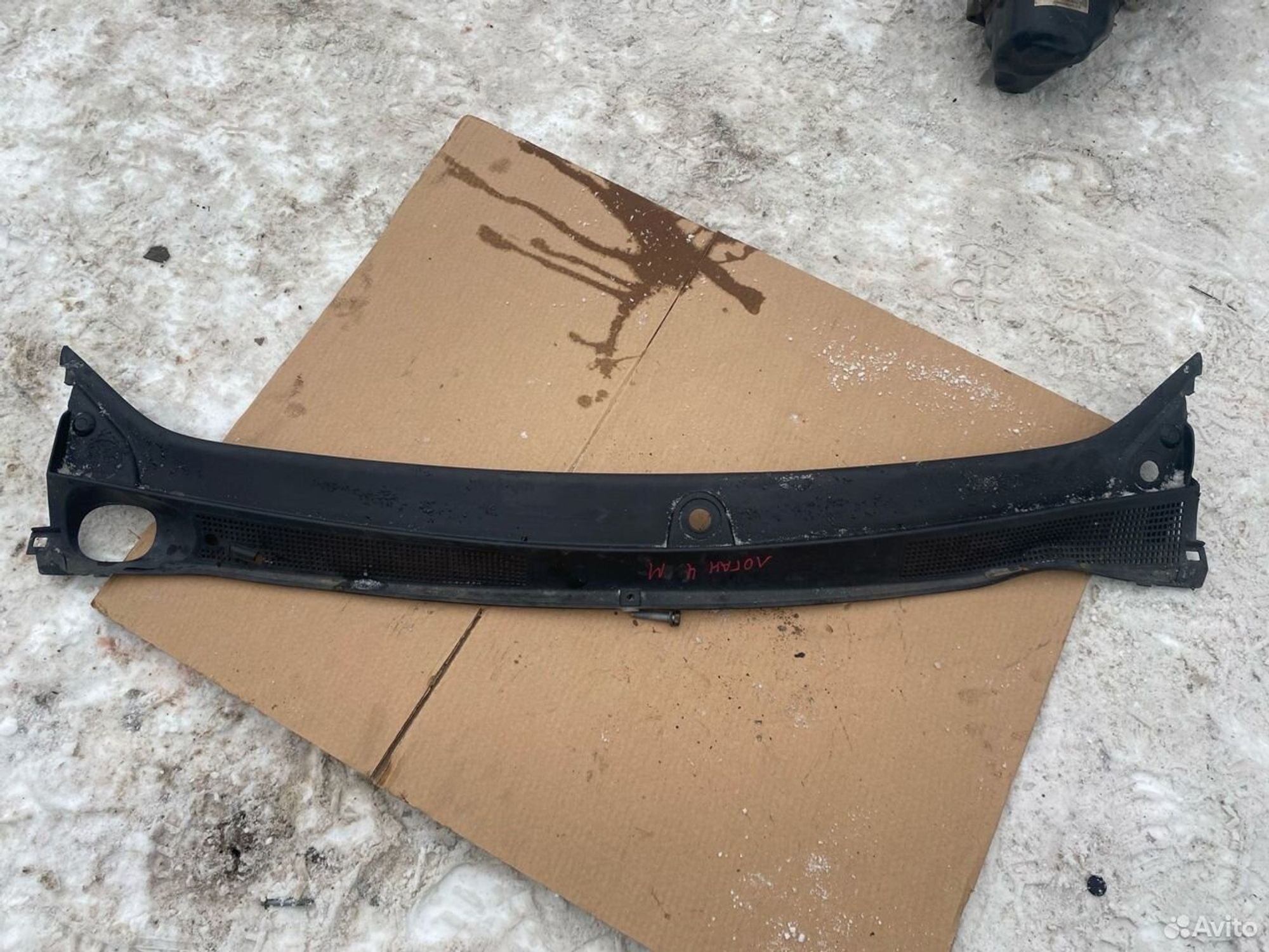 https://ycs.partsauto.market/partsauto-images/thmbs/6159eaeefb82bc934c2c91beb06c303d/c5991aa546dfab30515cefea62be5f6b/d1713843da8f2154e54574f0bdd14ab3.jpg