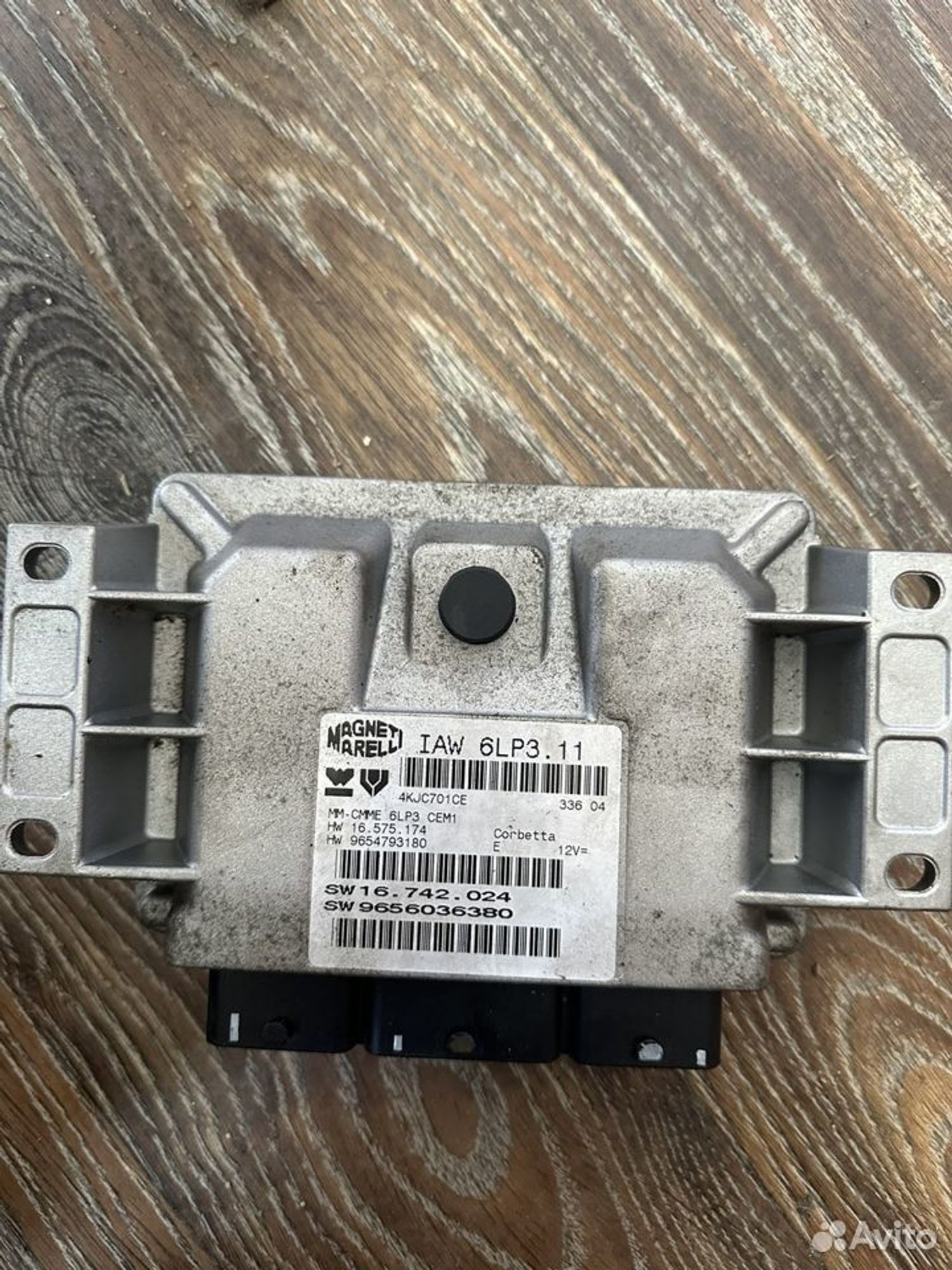 https://ycs.partsauto.market/partsauto-images/thmbs/619f46812844e172be2091ba87ce6e23/9a218fcc6b304b5a05bb55395da4a8a5/8670e1972456f50d3722569e6cf87458.jpg