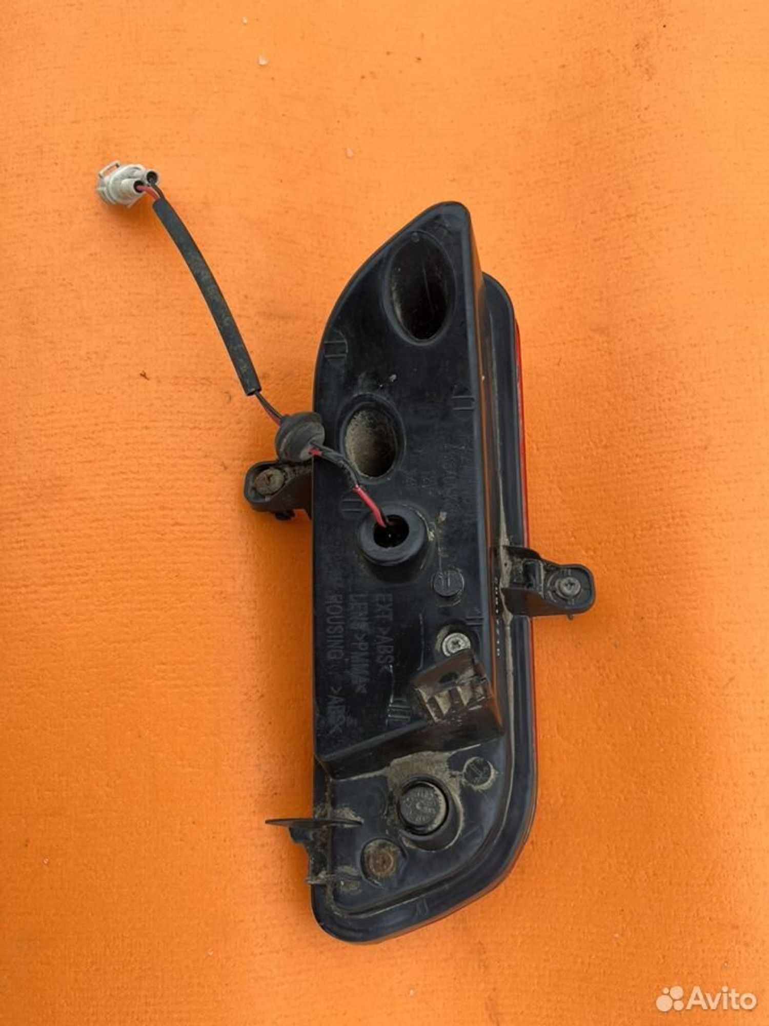 https://ycs.partsauto.market/partsauto-images/thmbs/7493bedda53ffbba18042670cc6fed05/04dbdfb3257ec4af01981ad03987cc15/261b6acf65728ba59ac9795a940fd553.jpg