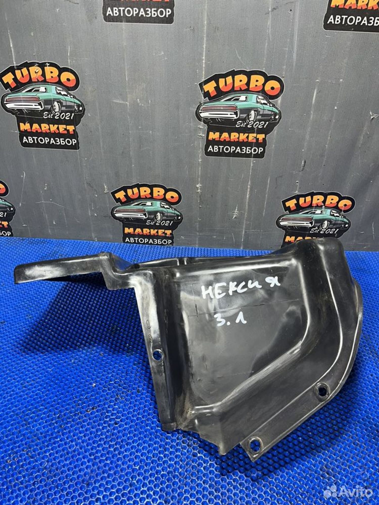 https://ycs.partsauto.market/partsauto-images/thmbs/7493bedda53ffbba18042670cc6fed05/18f396b39151b3f94d383c0a4d165bc4/f72d4c44a3c9b6157e9cc1f183c79095.jpg