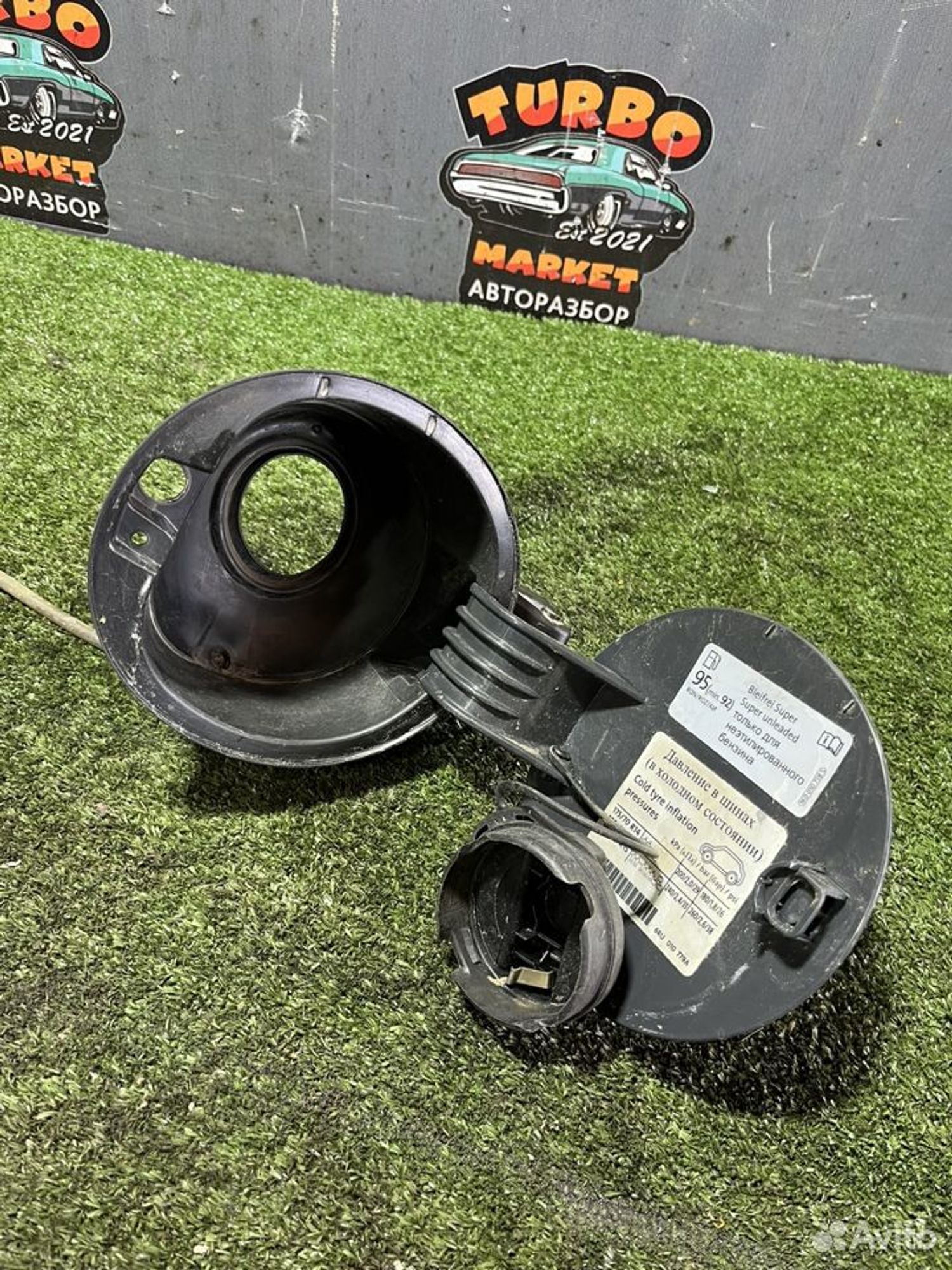 https://ycs.partsauto.market/partsauto-images/thmbs/7493bedda53ffbba18042670cc6fed05/50f46274a840fac02183ec21e75f5208/ba4a71a11a0929bb07ccfb0e0b269459.jpg