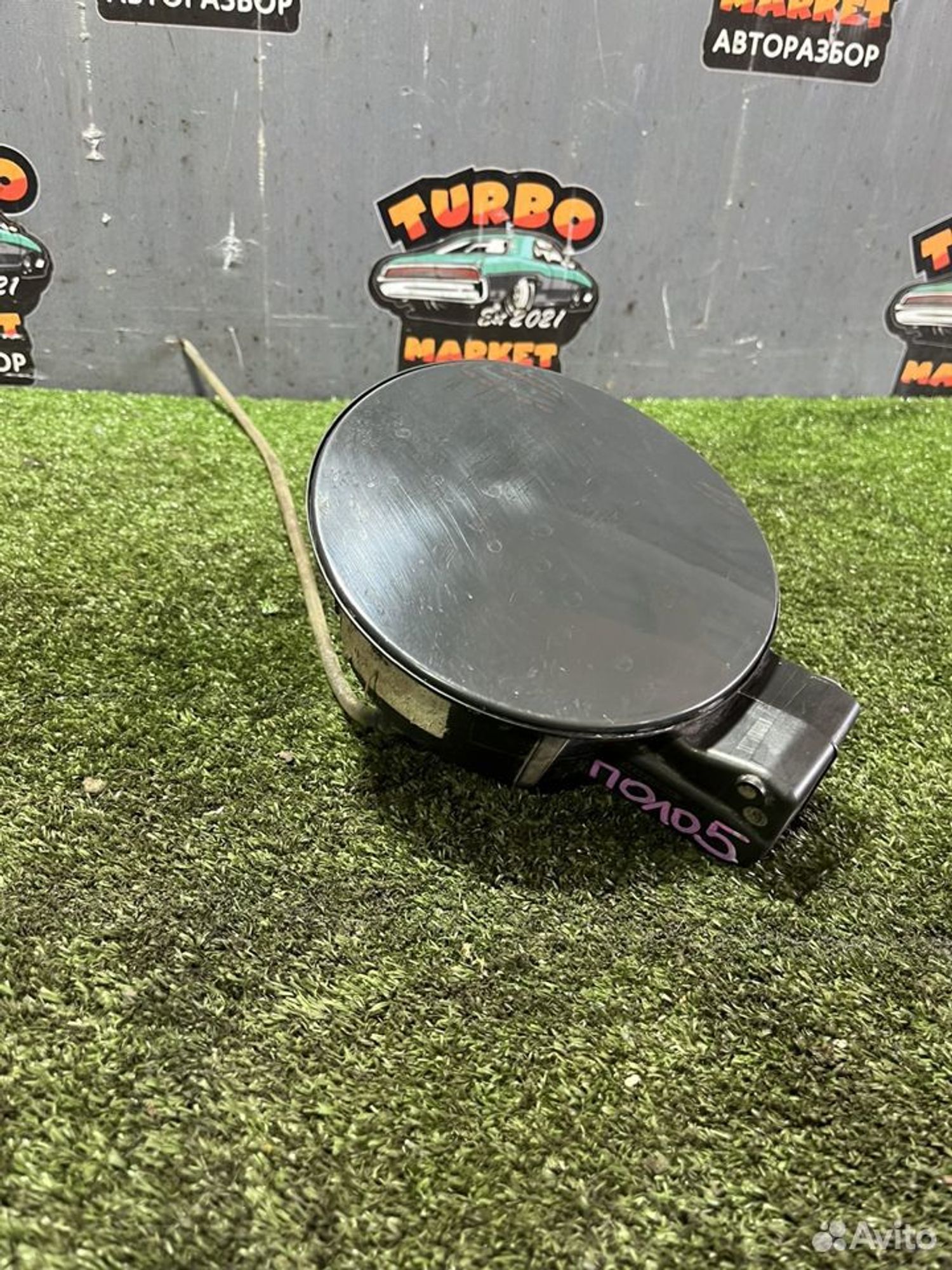 https://ycs.partsauto.market/partsauto-images/thmbs/7493bedda53ffbba18042670cc6fed05/50f46274a840fac02183ec21e75f5208/c07c92dfec8e1f0cfca5d94e1da13701.jpg