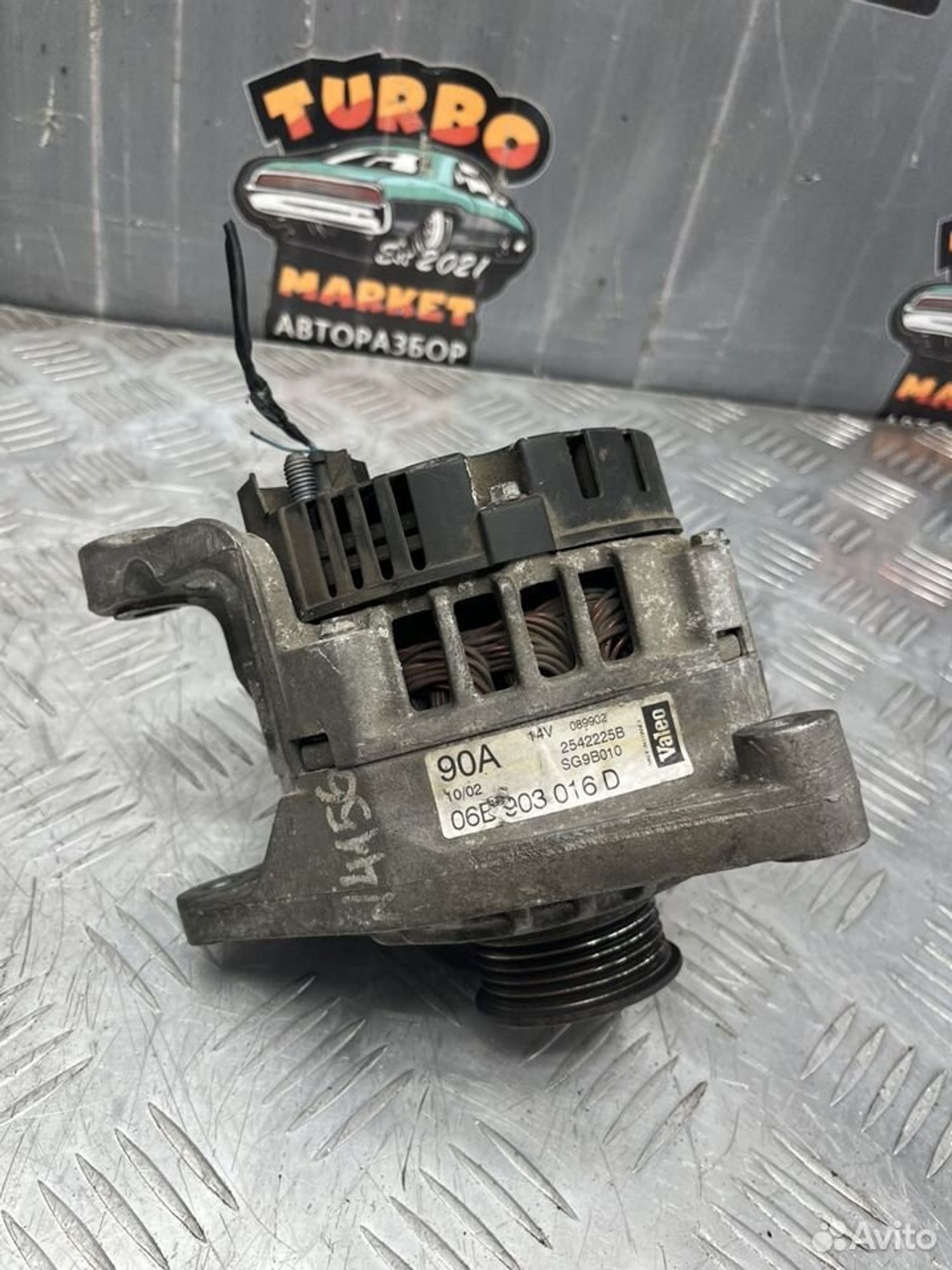 https://ycs.partsauto.market/partsauto-images/thmbs/7493bedda53ffbba18042670cc6fed05/5b5ad2cbba113105c5c4afc9c3b1e12d/f7bd06689a223a9c30d5fad99a796207.jpg