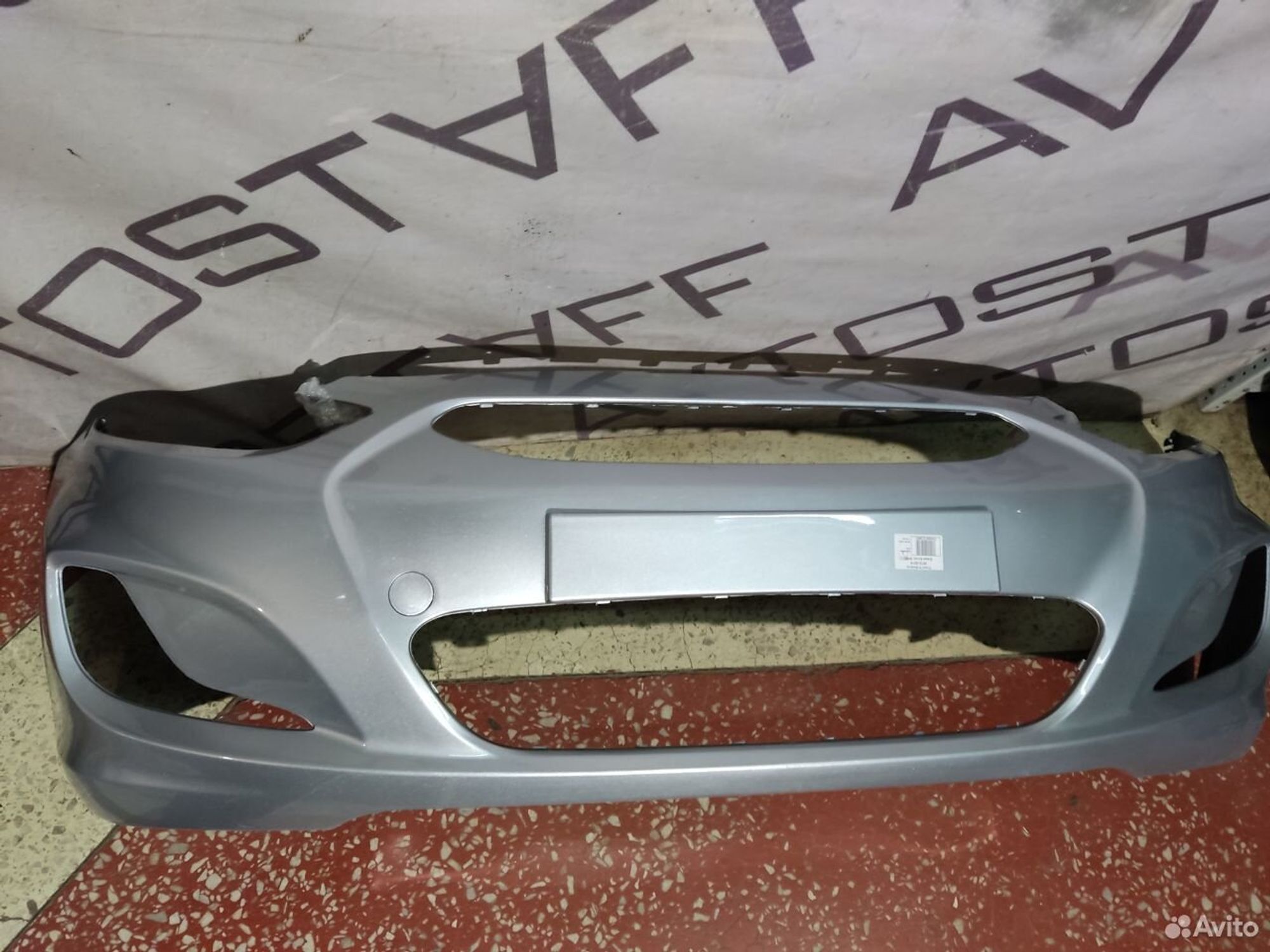 https://ycs.partsauto.market/partsauto-images/thmbs/74a0fe20680237d5443558fd278b4380/182ac0a55f1210e1fe41ace1e0d1e836/fba25c9af8e260712b24d24de188db6a.jpg