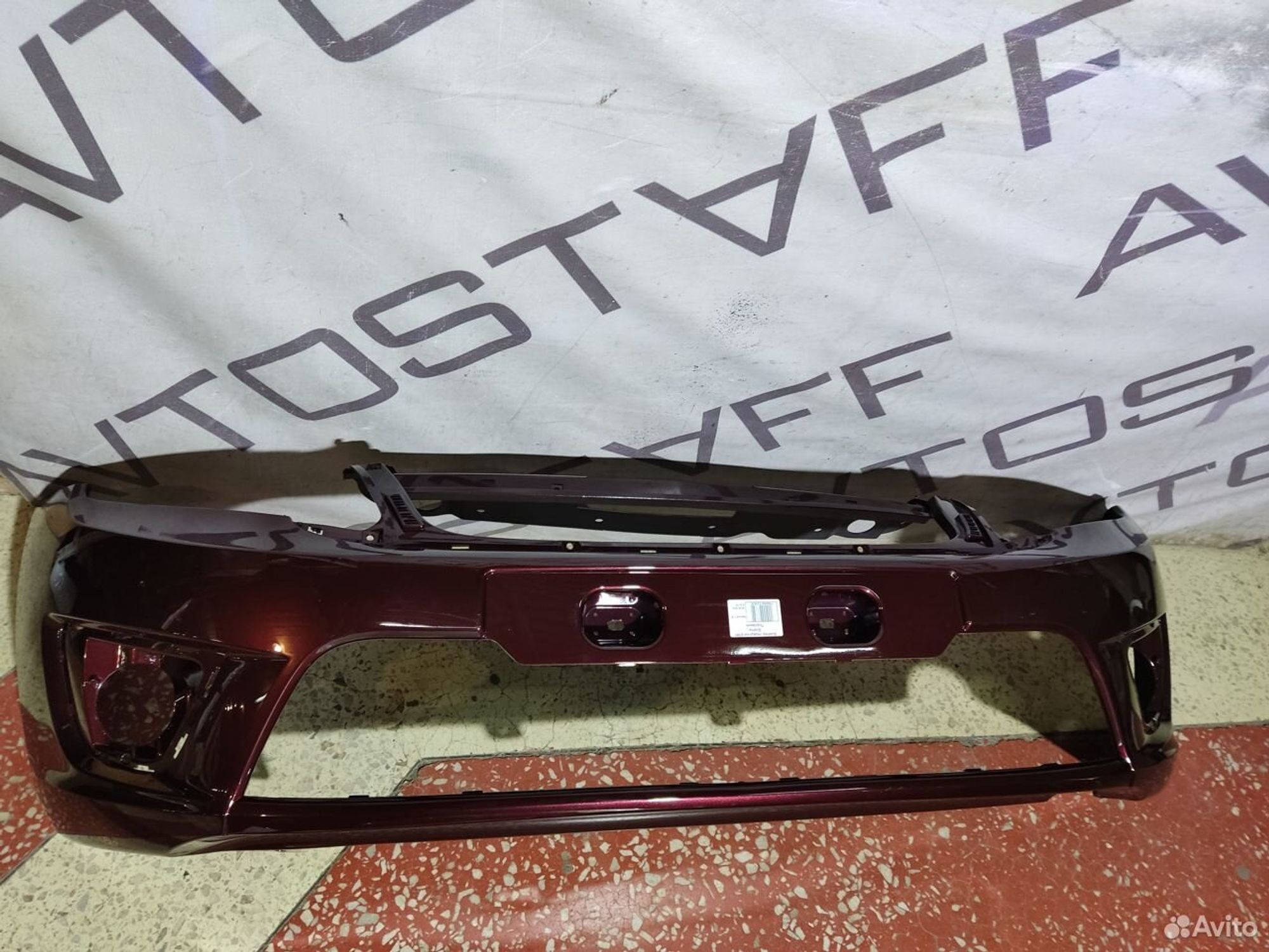 https://ycs.partsauto.market/partsauto-images/thmbs/74a0fe20680237d5443558fd278b4380/27096b7b4b2fbaf455695f3d9d37be64/ae752b324d53d4311a644ca96ffd9047.jpg