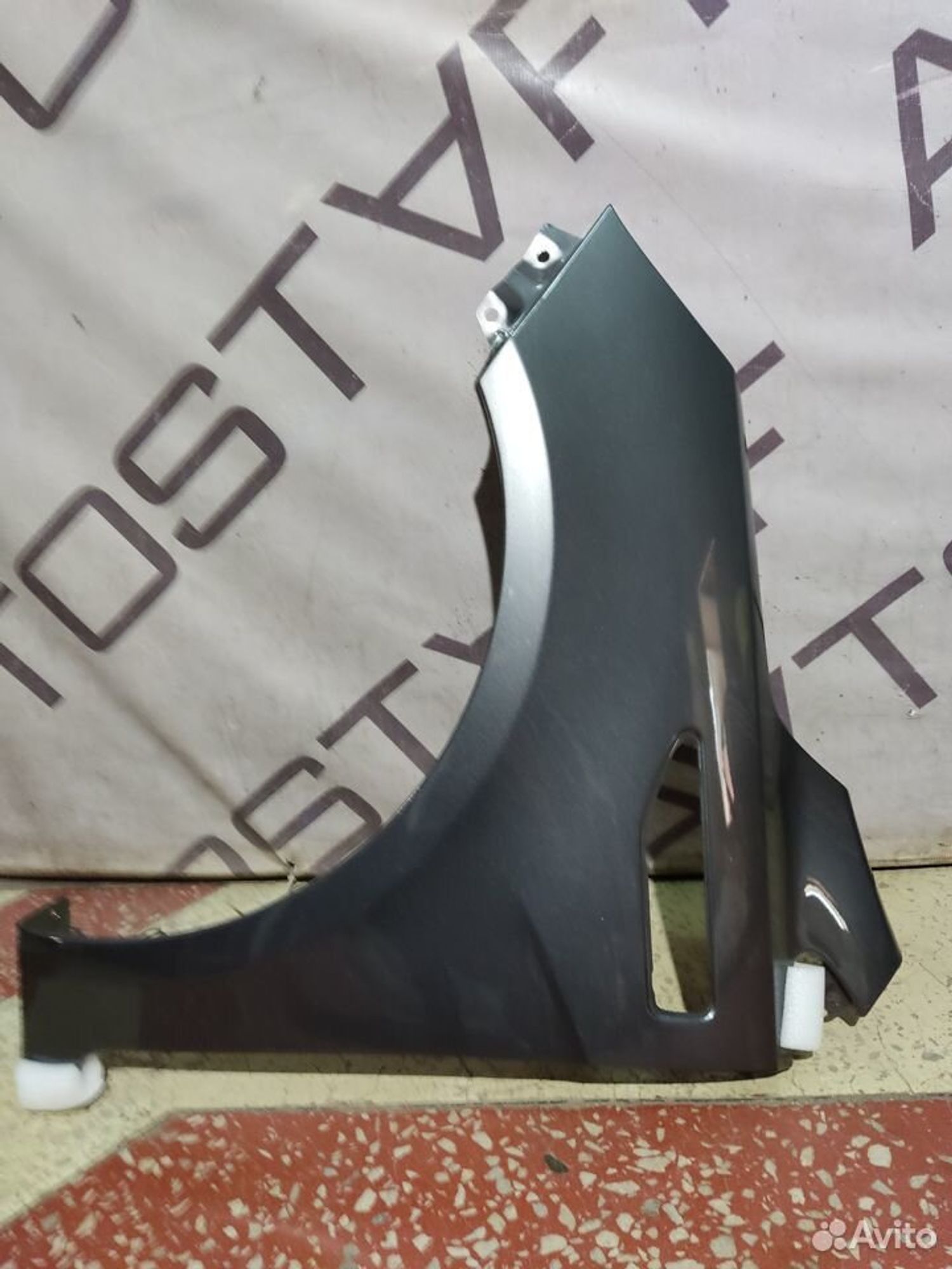 https://ycs.partsauto.market/partsauto-images/thmbs/74a0fe20680237d5443558fd278b4380/51777bdc4a62668b4c2dbf640a603432/90521dc481852a7ec46234cd1d7aaabf.jpg