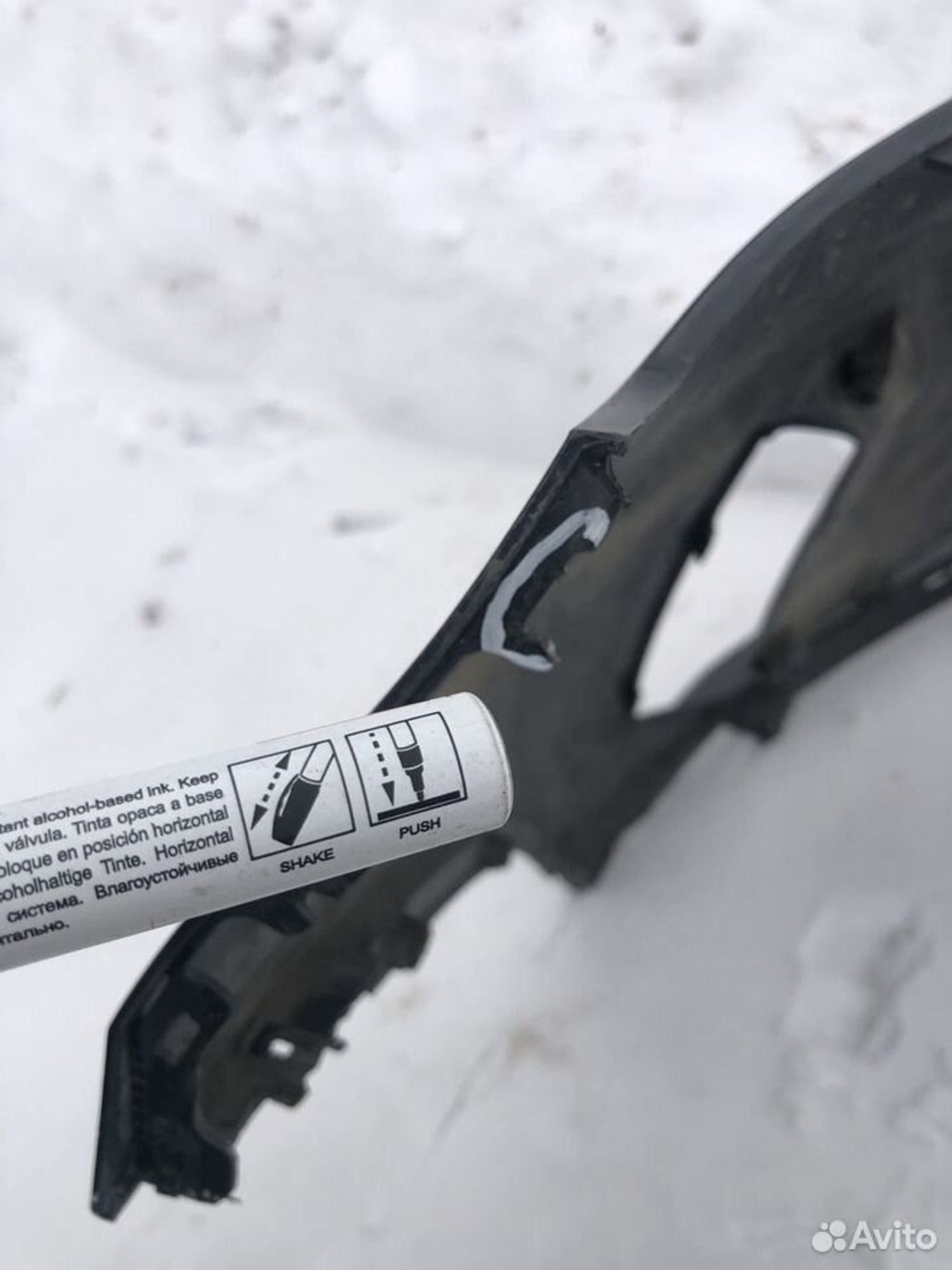 Бампер передний Киа Соренто 4 20-нв, 10000 рублей, Челябинск