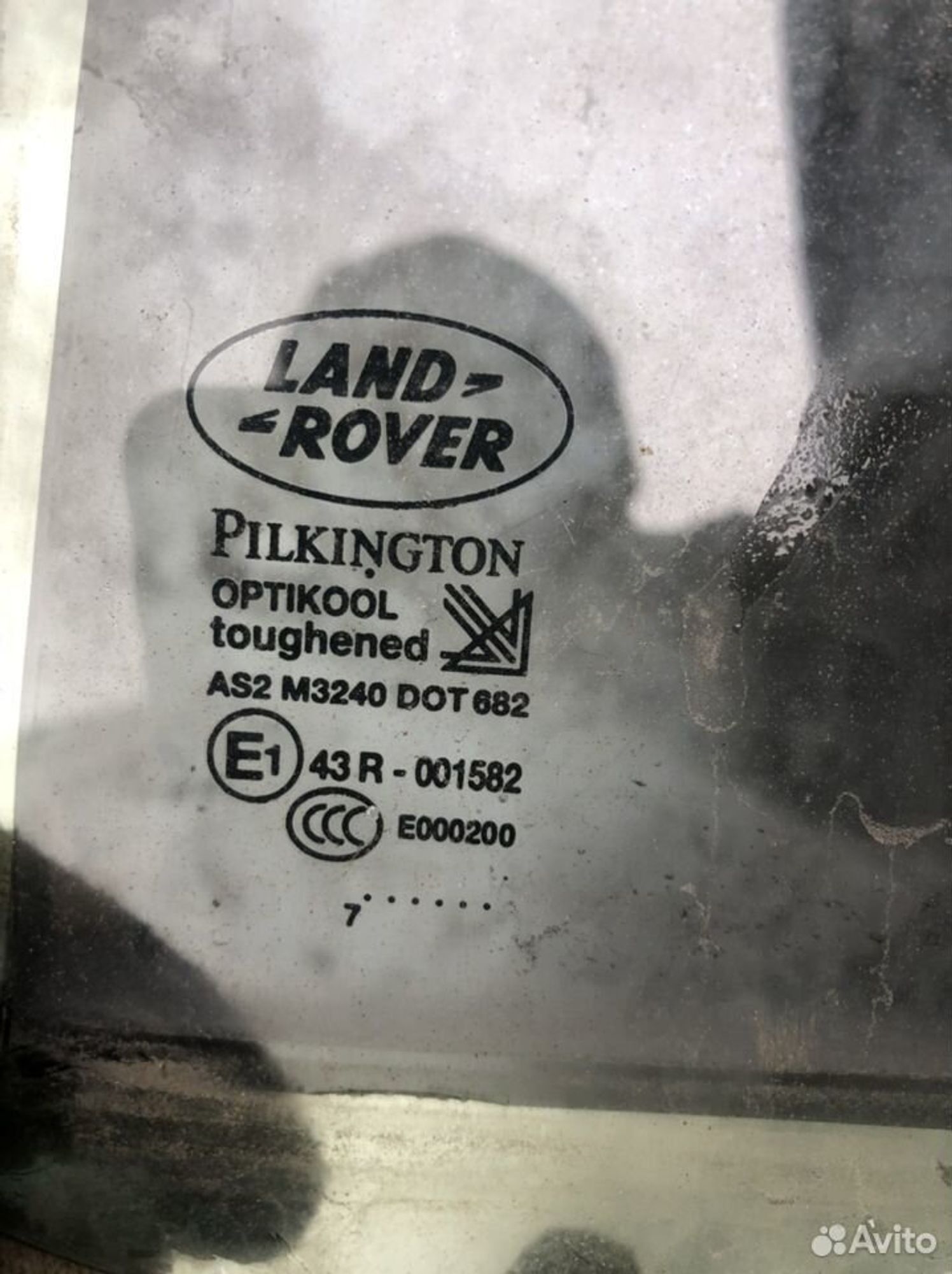 Стело задние левое Лэнд Ровер Дискавери 3, 1800 рублей, Челябинск