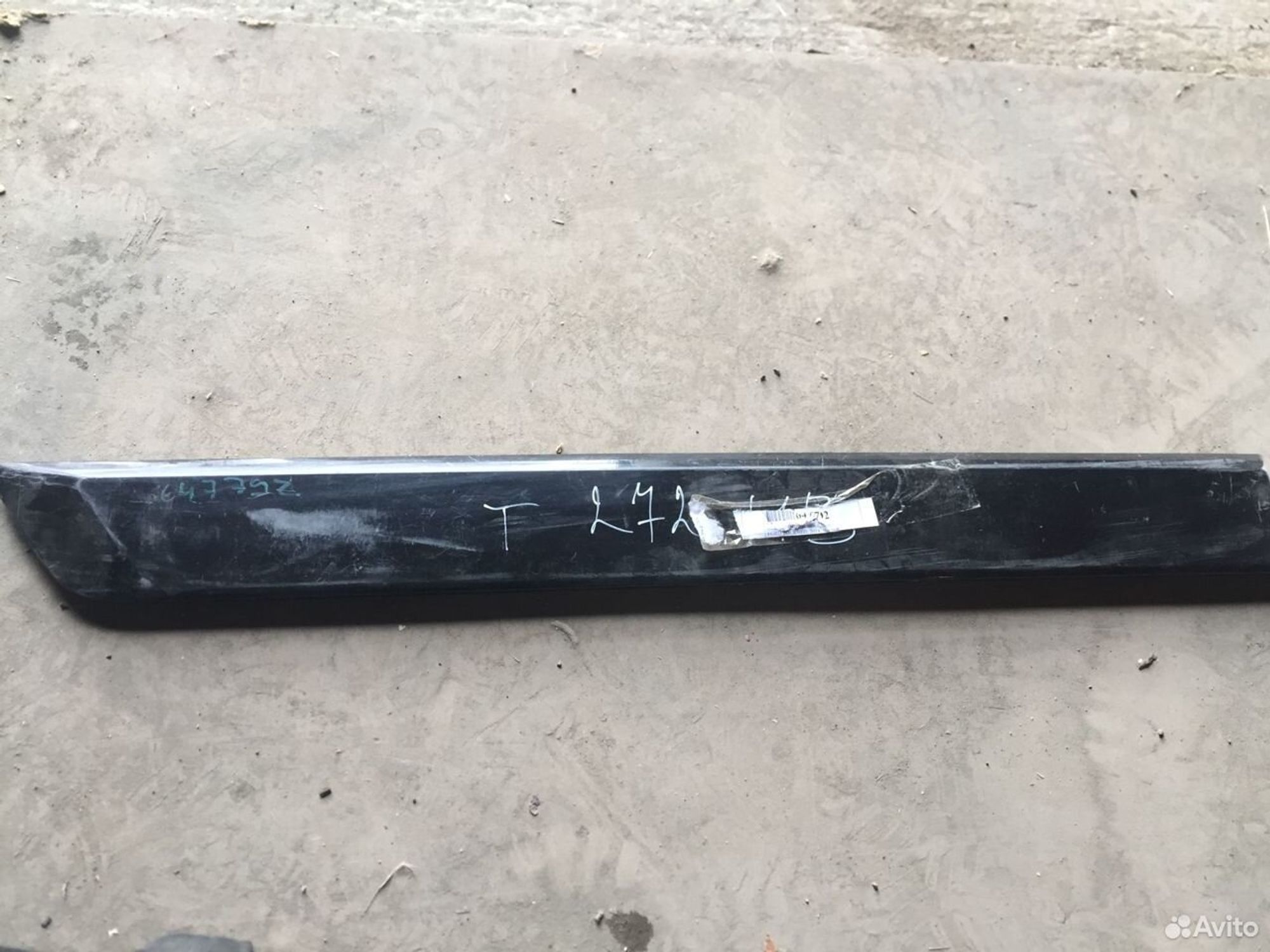 Молдинг двери задней правой Ford Tourneo, 700 рублей, Челябинск