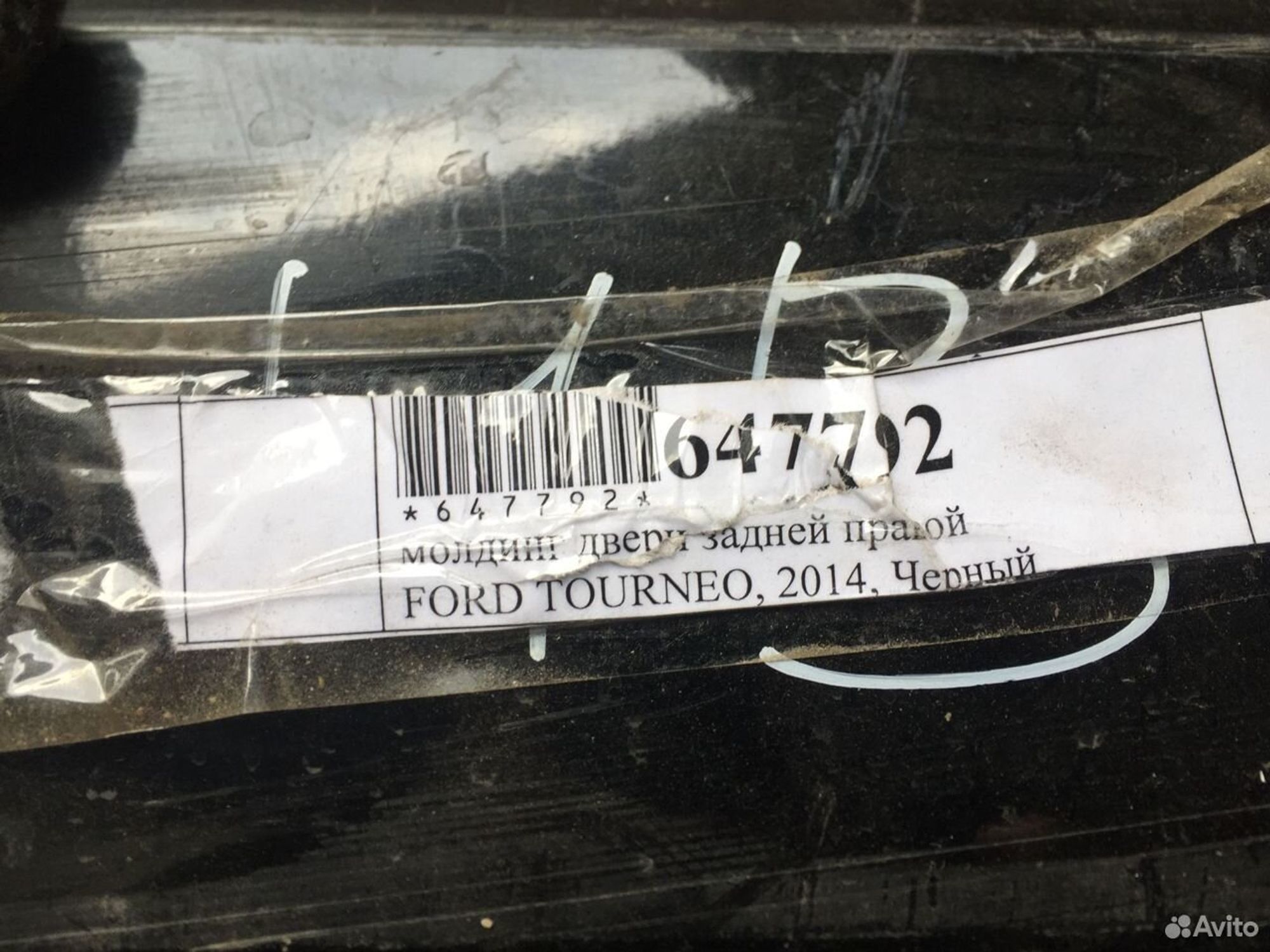 Молдинг двери задней правой Ford Tourneo, 700 рублей, Челябинск