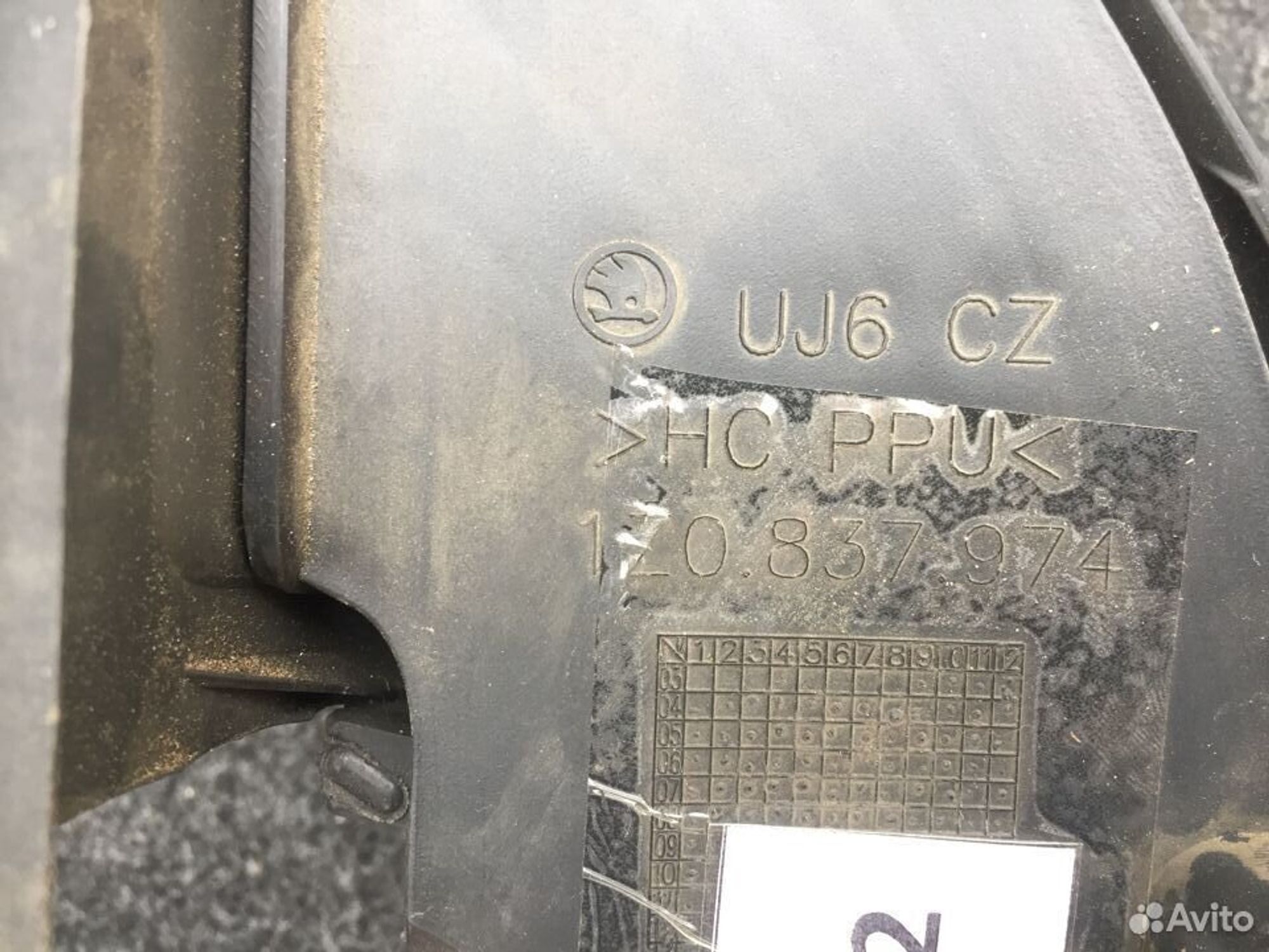 Накладка уголок передней правой двери skoda, 500 рублей, Челябинск