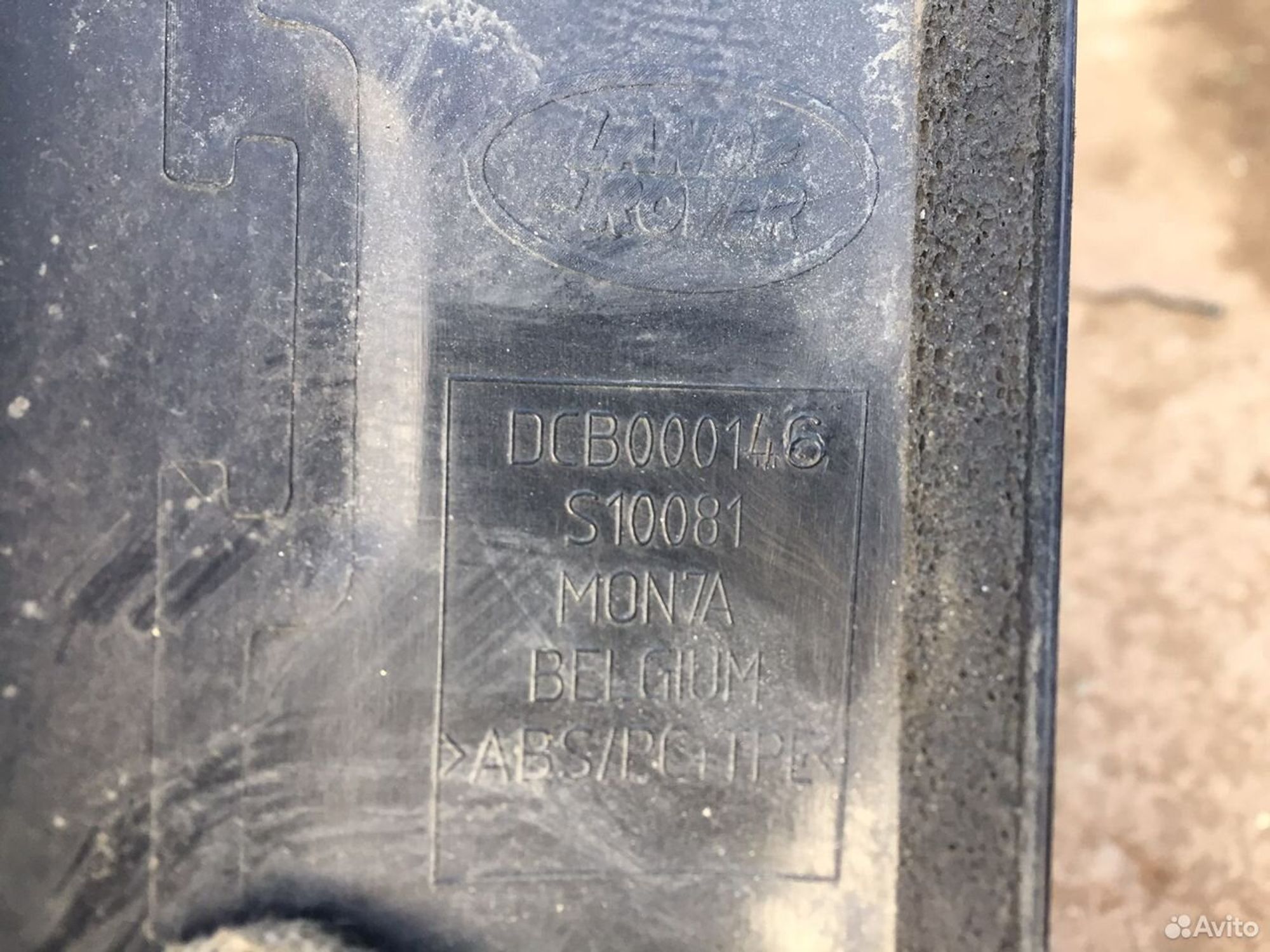 Молдинг лобового стекла правый Лэнд Ровер Дискавер, 800 рублей, Челябинск