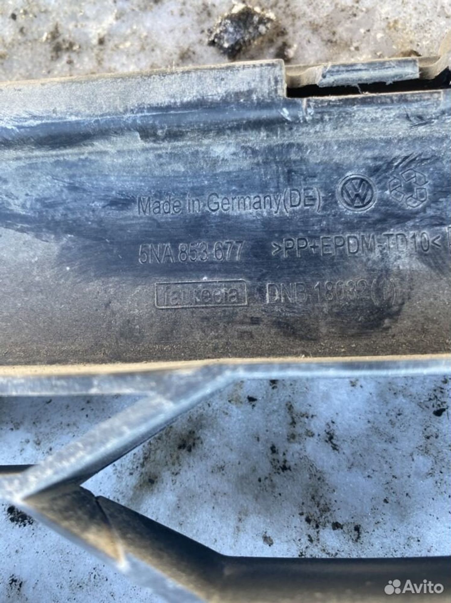 Решетка переднего бампера Фольксваген Тигуан 2, 1500 рублей, Челябинск