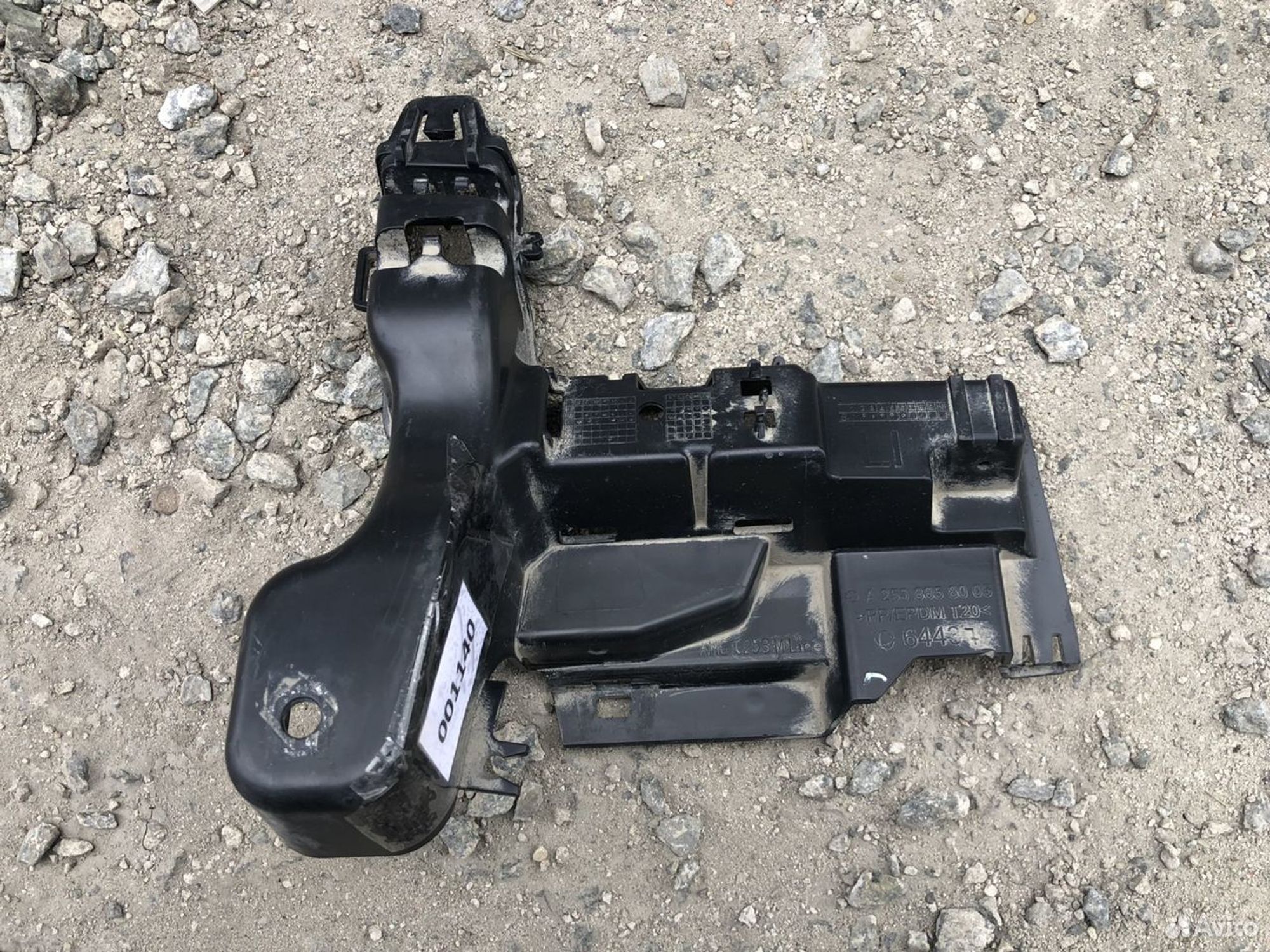 Кронштейн заднего бампера лев Мерседеса GLC-klass, 1500 рублей, Челябинск