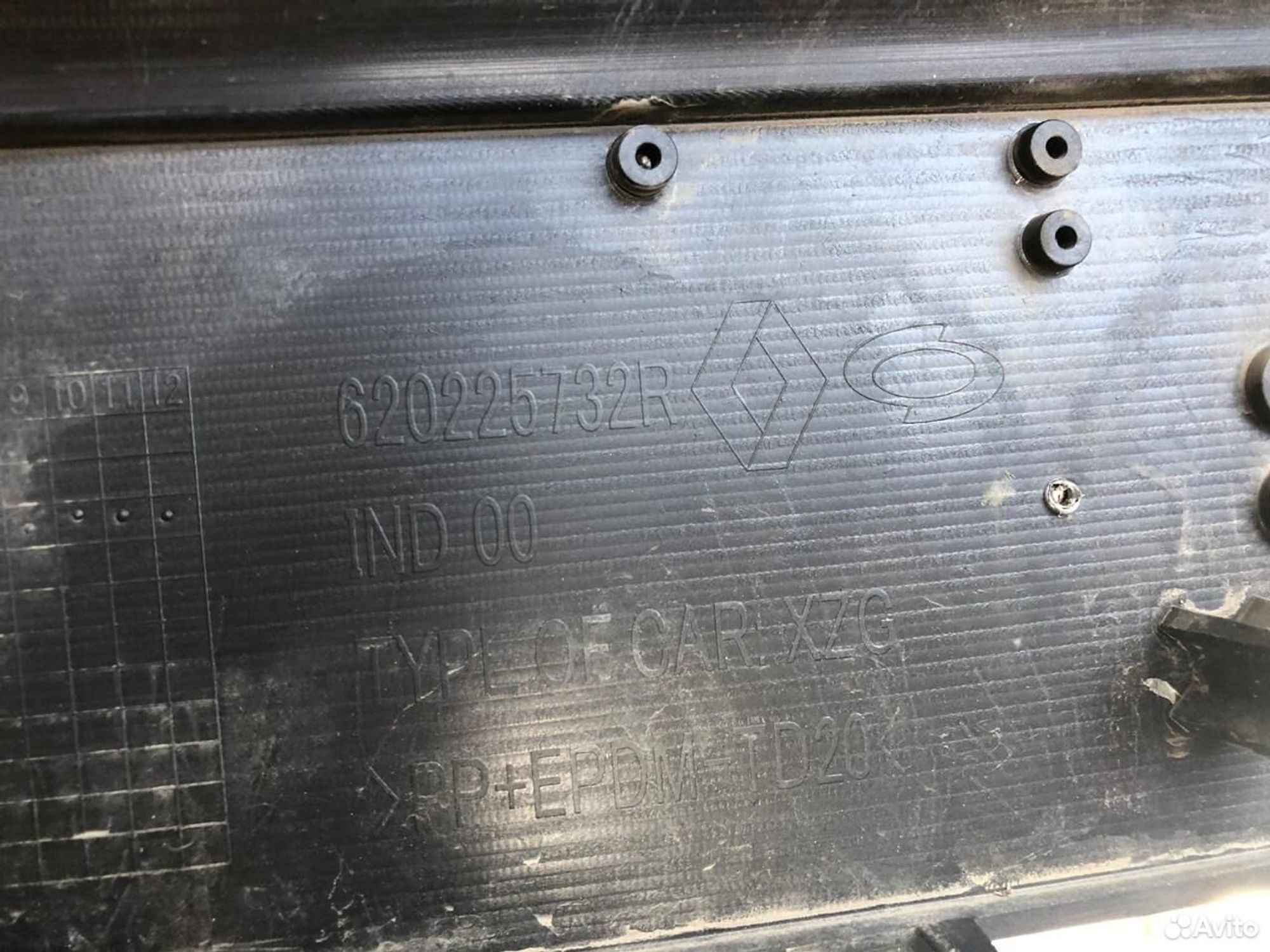 Бампер передний Рено Колеос 2016, 7000 рублей, Челябинск