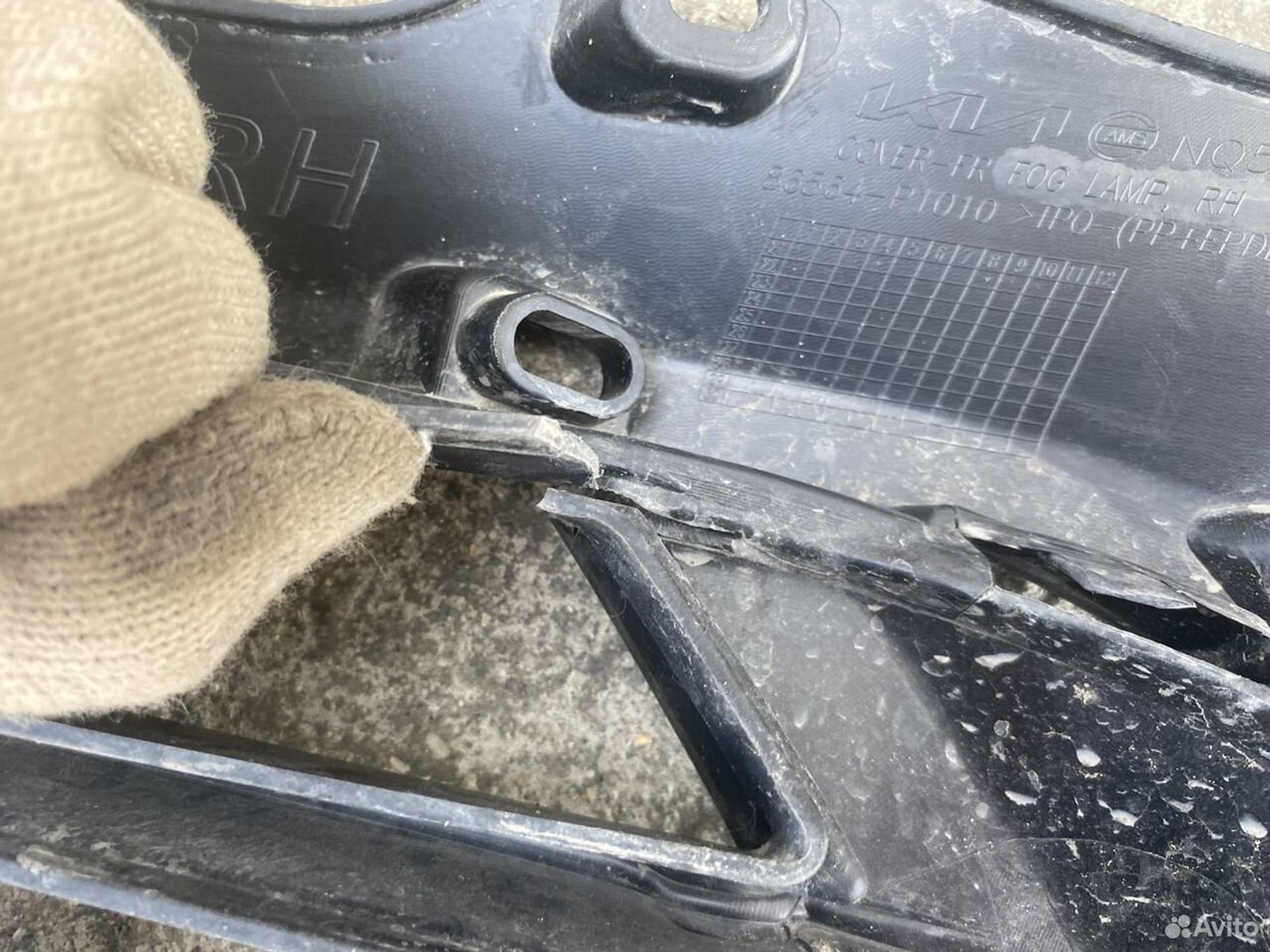 Накладка птф правая Киа Спортейдж 5 NQ 2021, 1500 рублей, Челябинск