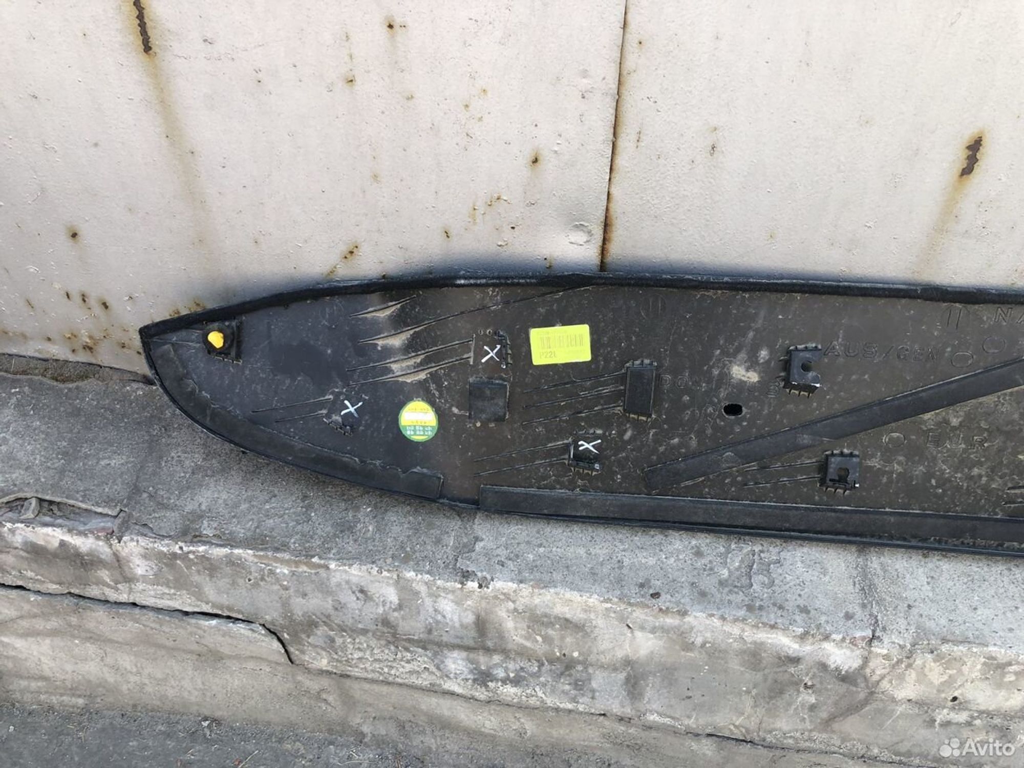 Накладка крышки багажника Киа Спортейдж 5 2022-нв, 4500 рублей, Челябинск