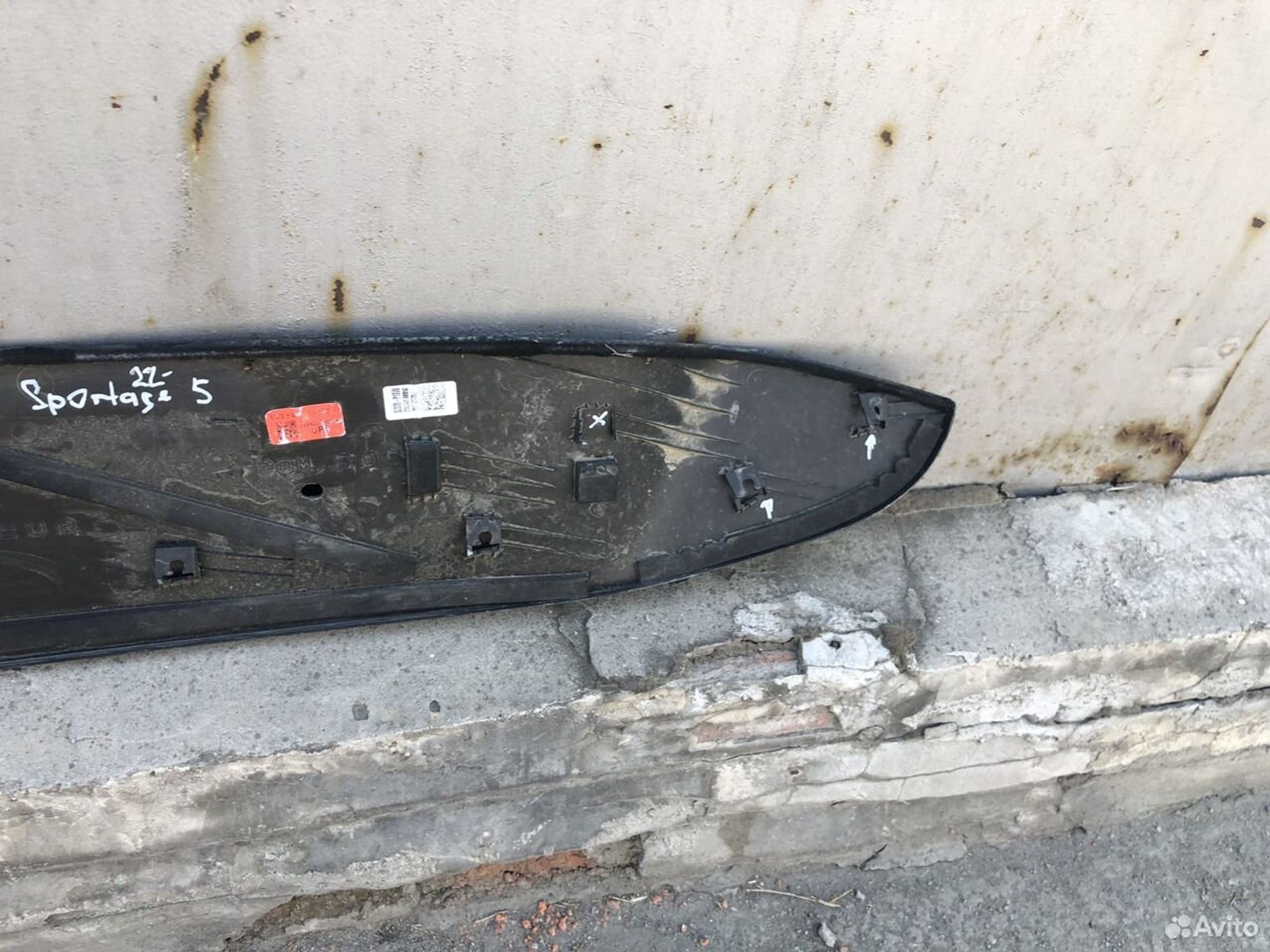 Накладка крышки багажника Киа Спортейдж 5 2022-нв, 4500 рублей, Челябинск