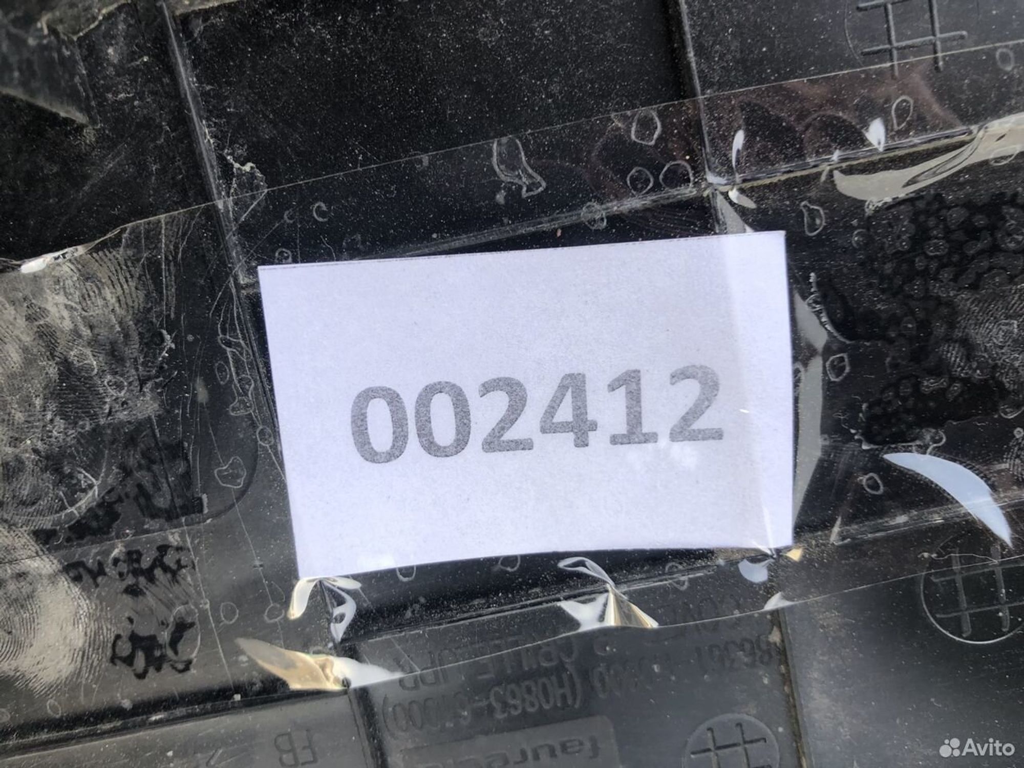 Кожух замка капота Киа Рио 2020- рест, 1200 рублей, Челябинск