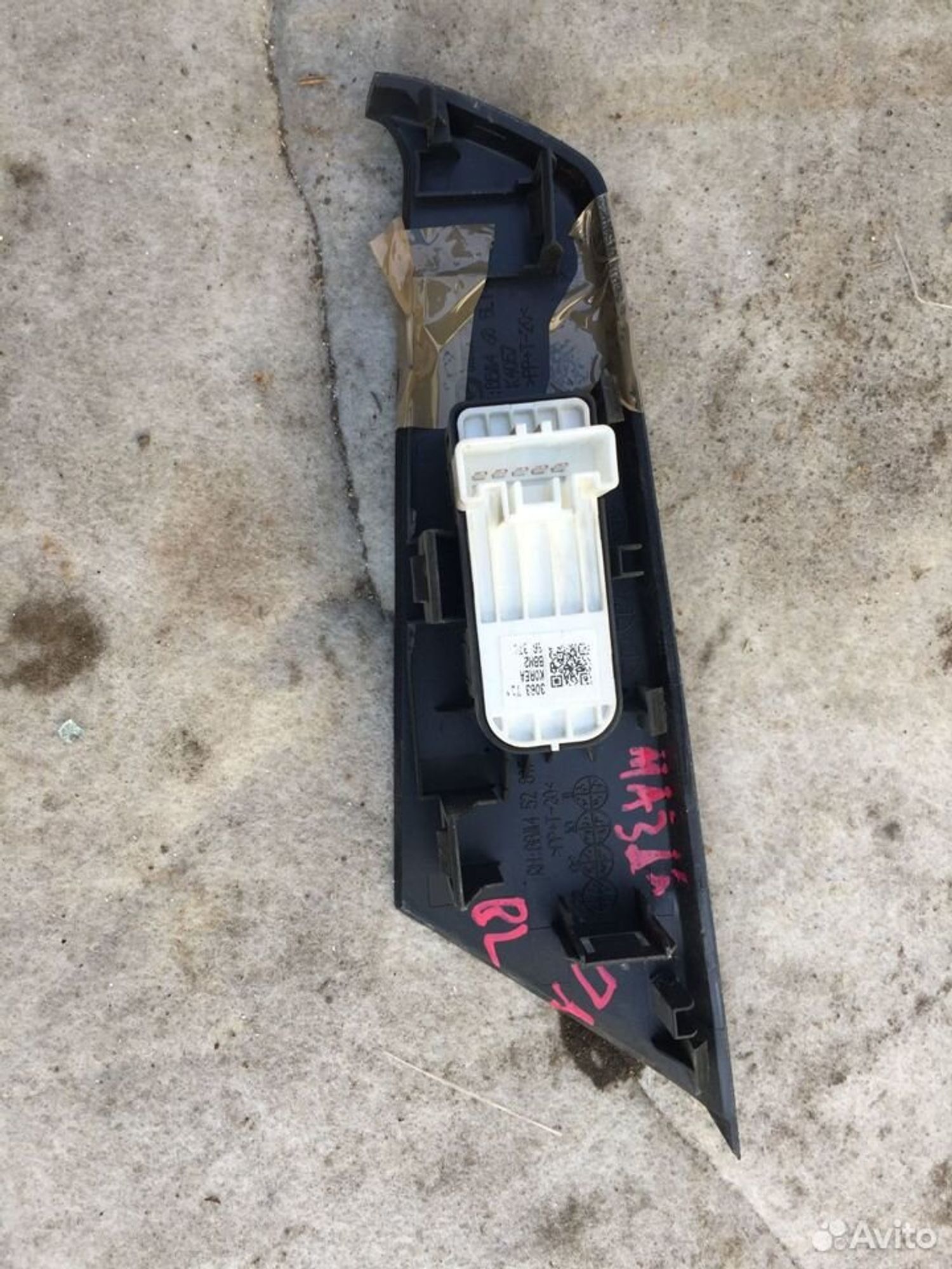 Кнопка стеклоподъемника заднего прав Мазда 3 BL, 500 рублей, Челябинск