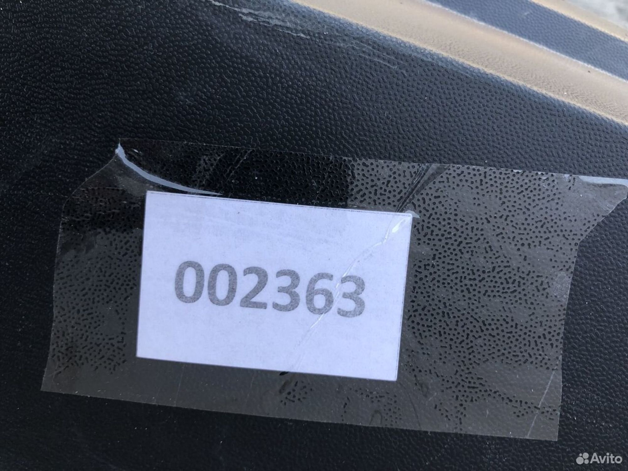 Юбка заднего бампера Фольксваген Поло 6 2020-нв, 1000 рублей, Челябинск