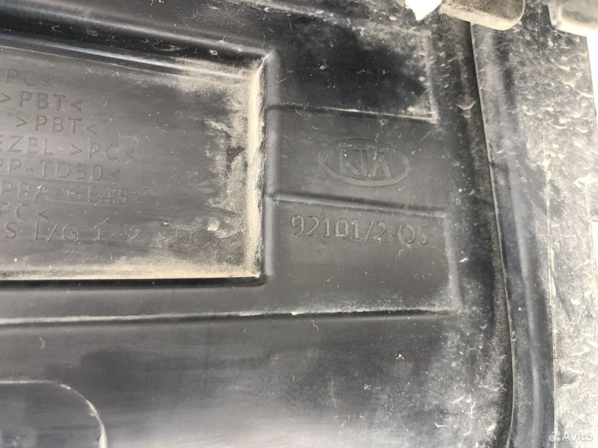 Фара левая Киа Селтос Led 2019, 65000 рублей, Челябинск