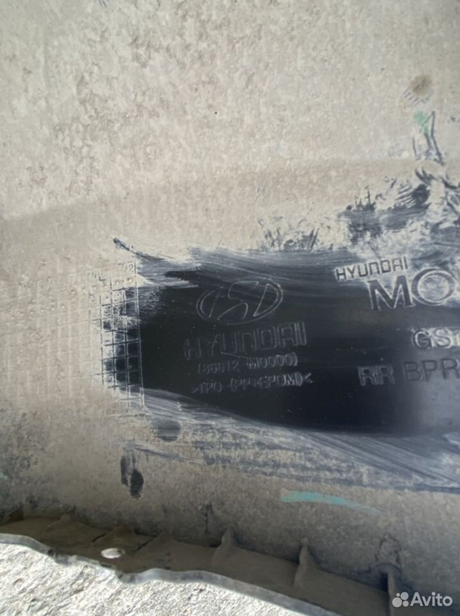 Юбка заднего бампера Хендай Крета 16-20, 1500 рублей, Челябинск