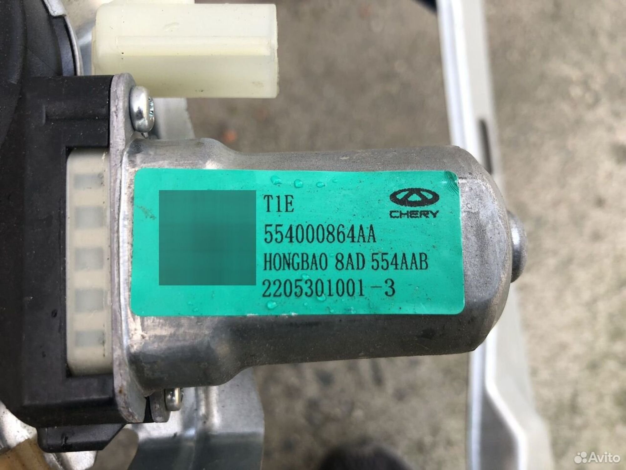 Стеклоподъемник задний левый Чери Тигго 7 Про, 2500 рублей, Челябинск