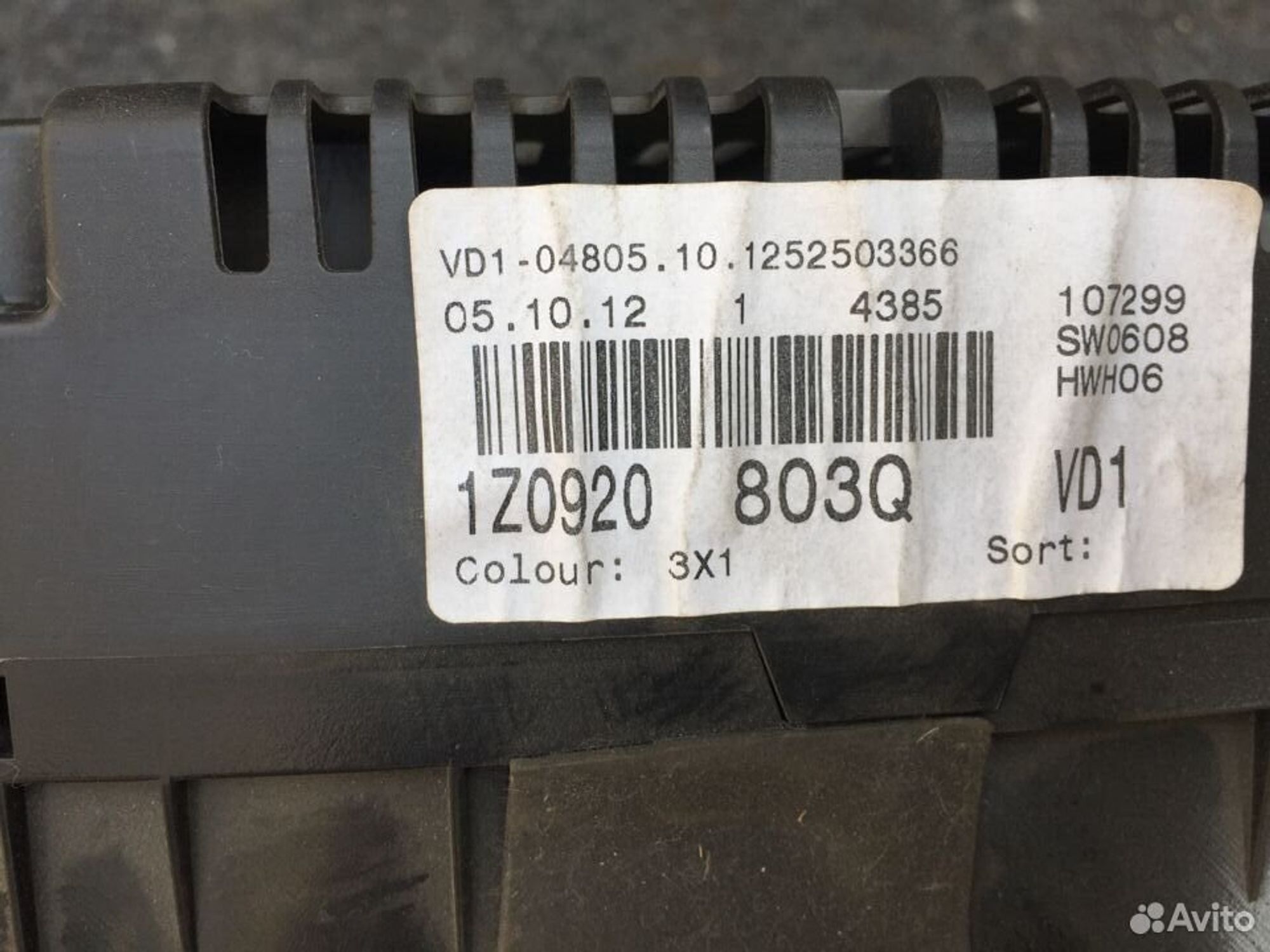 Щиток приборов skoda octavia A5, 3500 рублей, Челябинск