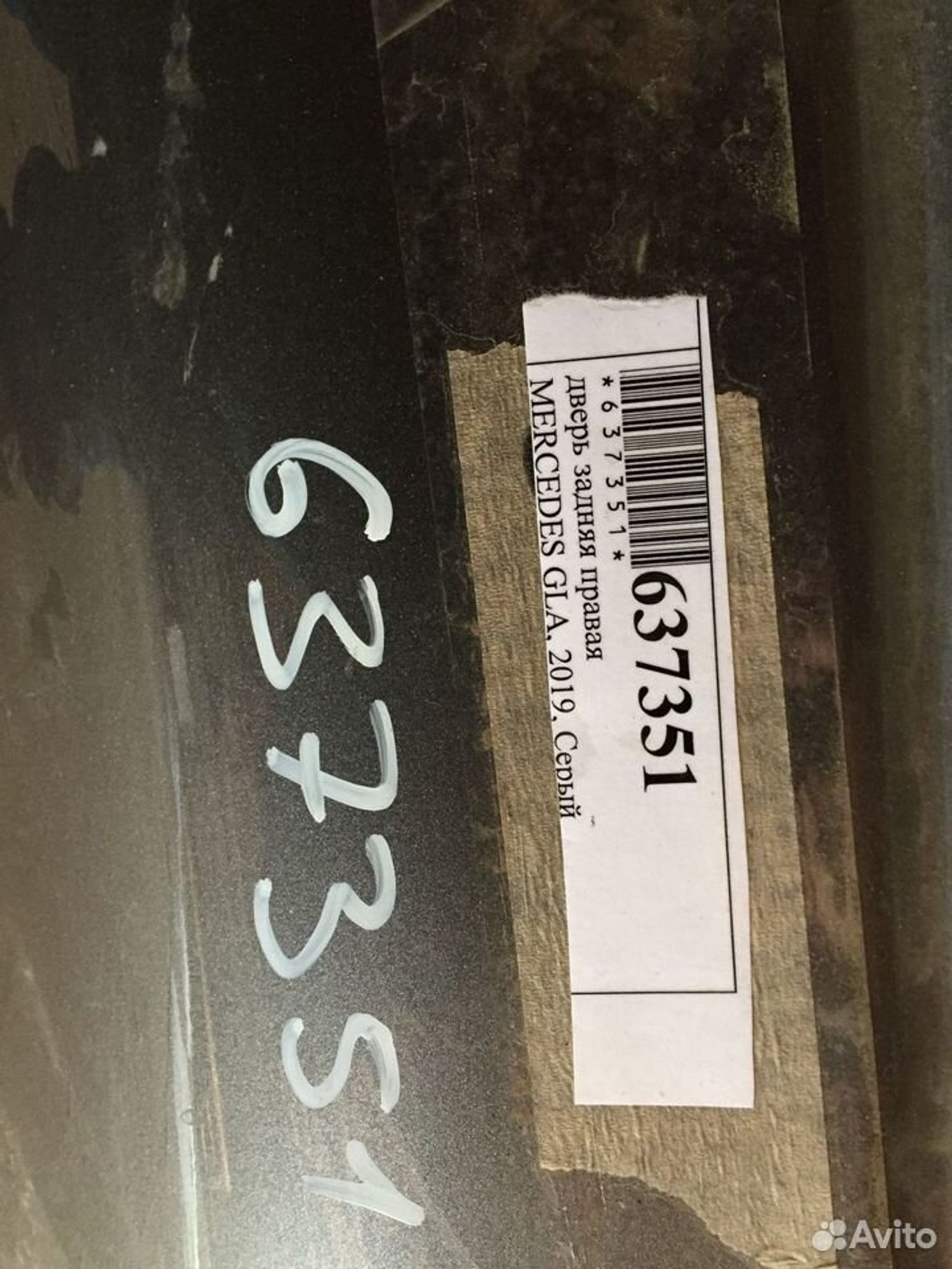 Дверь задняя правая Mercedes-Benz GLA x156, 15000 рублей, Челябинск