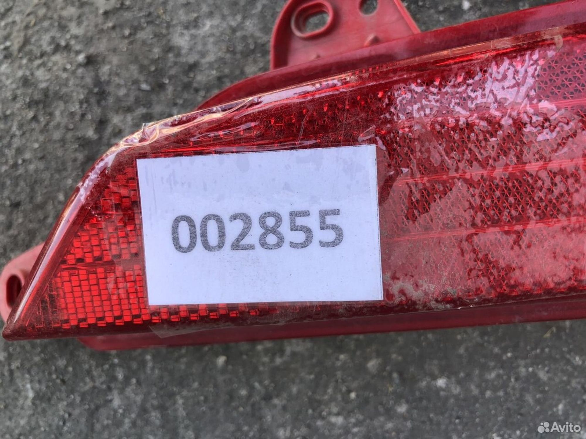 Фонарь задний противотуманный Хендай Крета 16-21, 2500 рублей, Челябинск