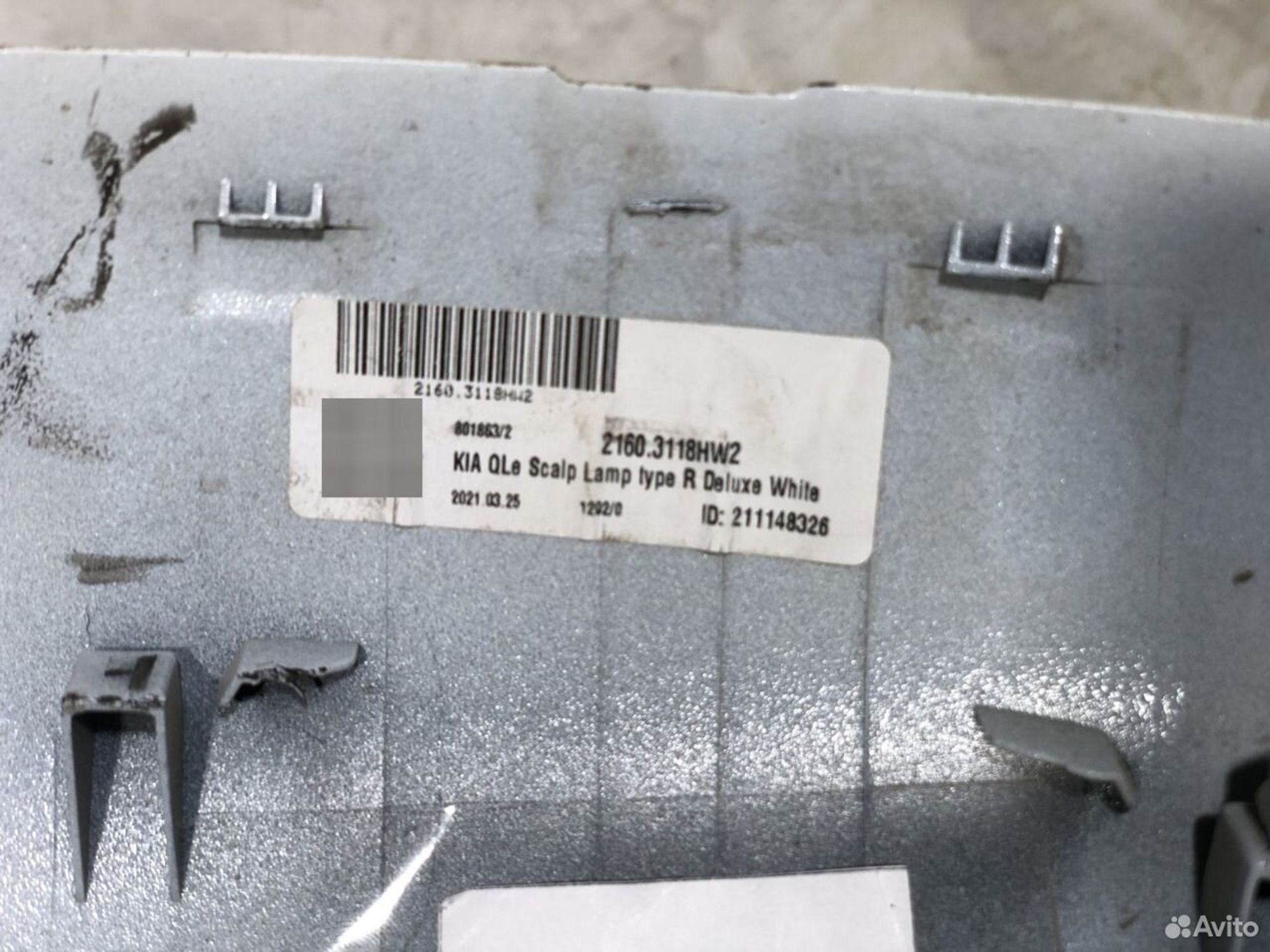 Накладка правого зеркала Киа Спортейдж 4 16-22, 800 рублей, Челябинск