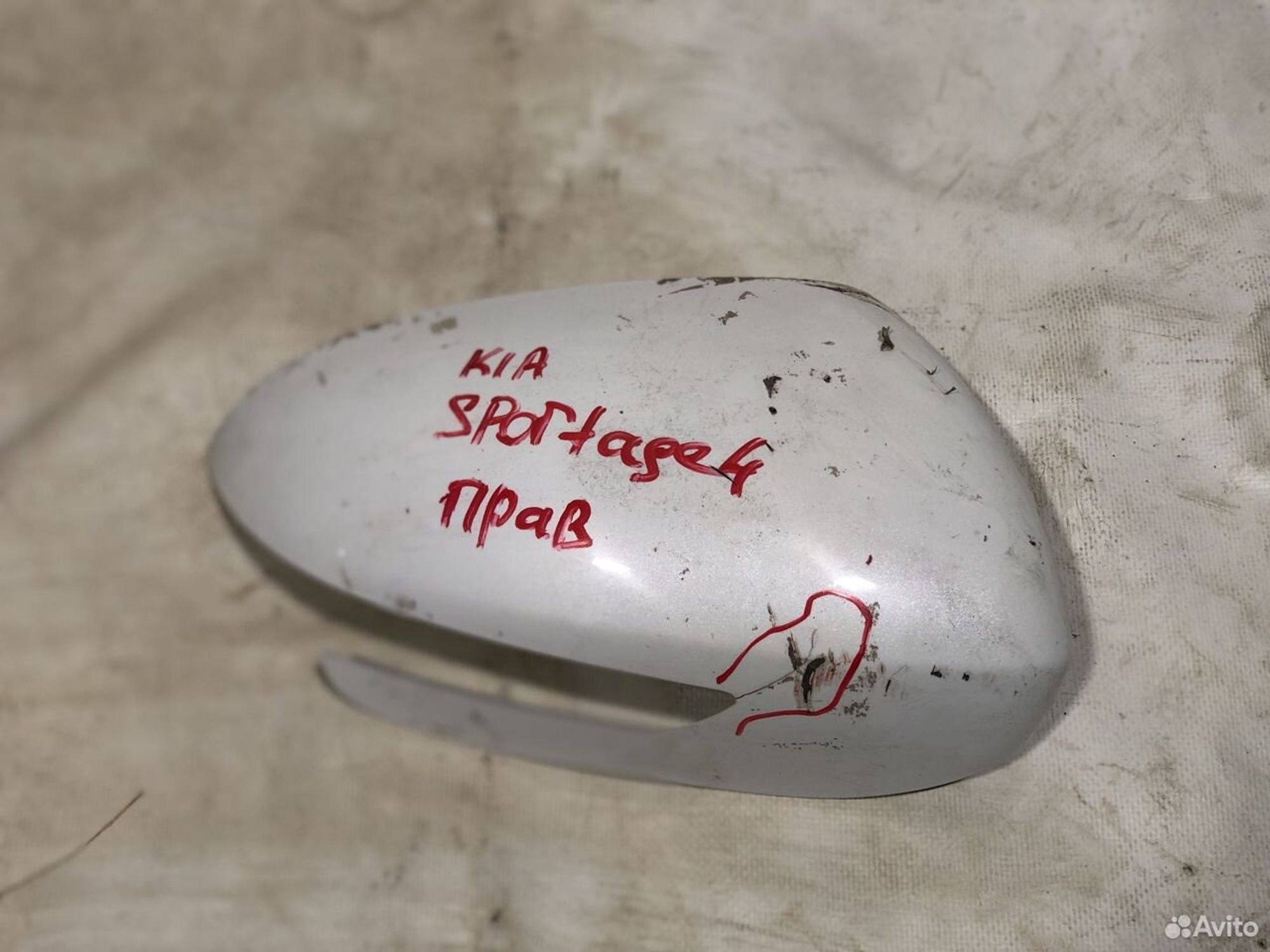 Накладка правого зеркала Киа Спортейдж 4 16-22, 800 рублей, Челябинск