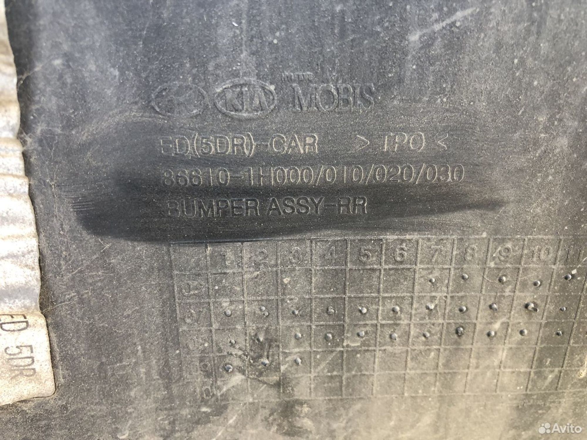 Бампер задний Киа Сид 2006-2009 хетчбэк, 9000 рублей, Челябинск