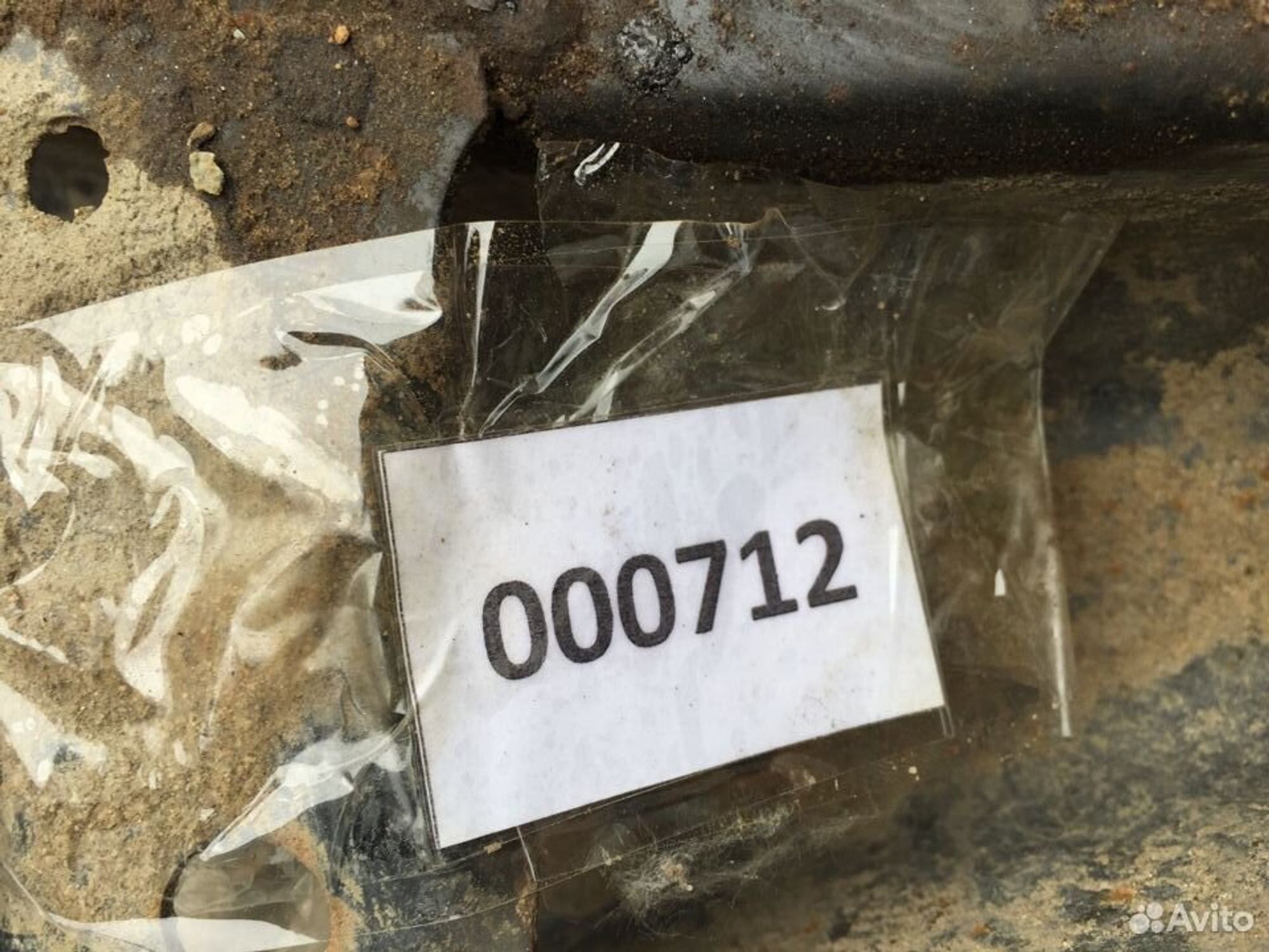 Задний левый поперечный рычаг Шкода Октавия А5, 1000 рублей, Челябинск