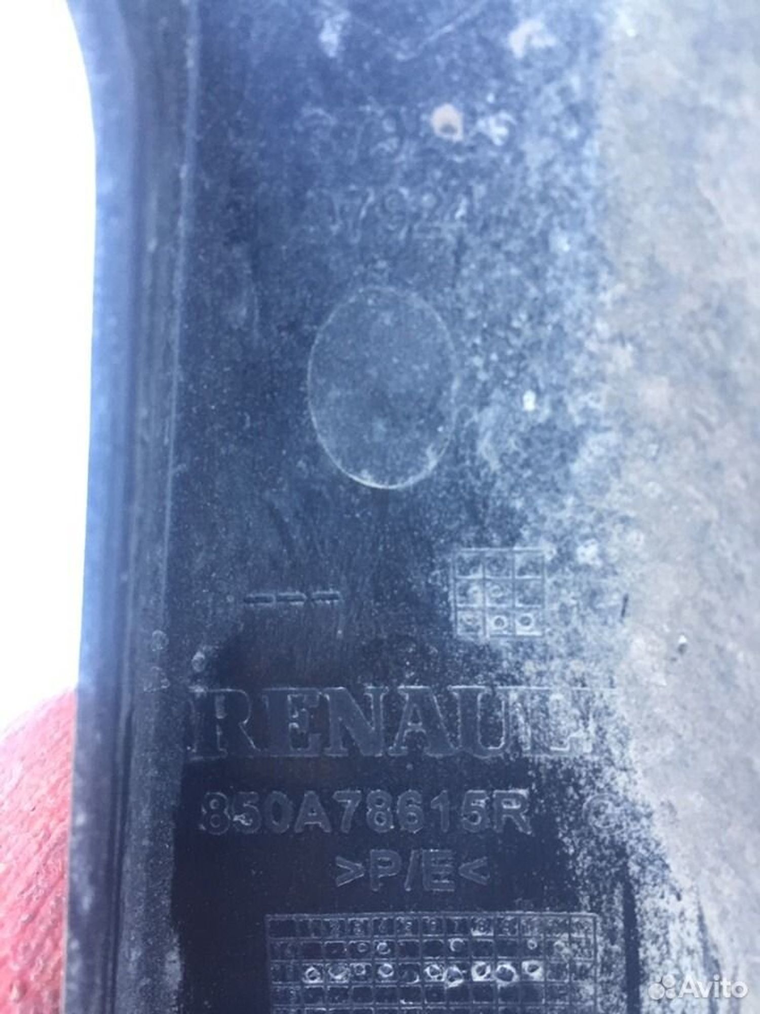 Кронштейн заднего бампера Рено Дастер 2 2015- рест, 900 рублей, Челябинск